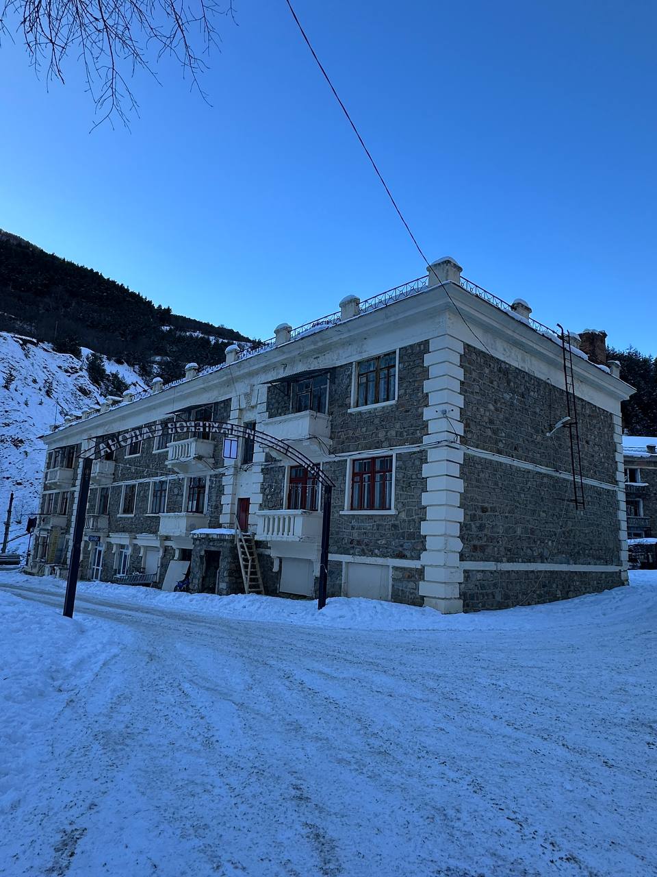 Зимняя сказка Осетии (27/58)