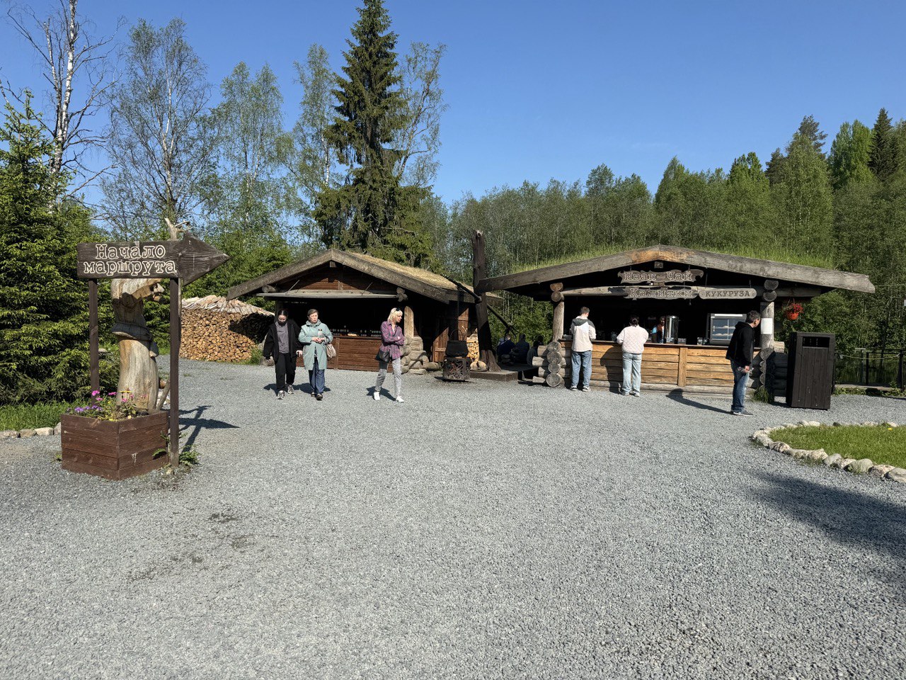 Сказочная Карелия из Петрозаводска за 4 дня в мини-группе. (7/21)