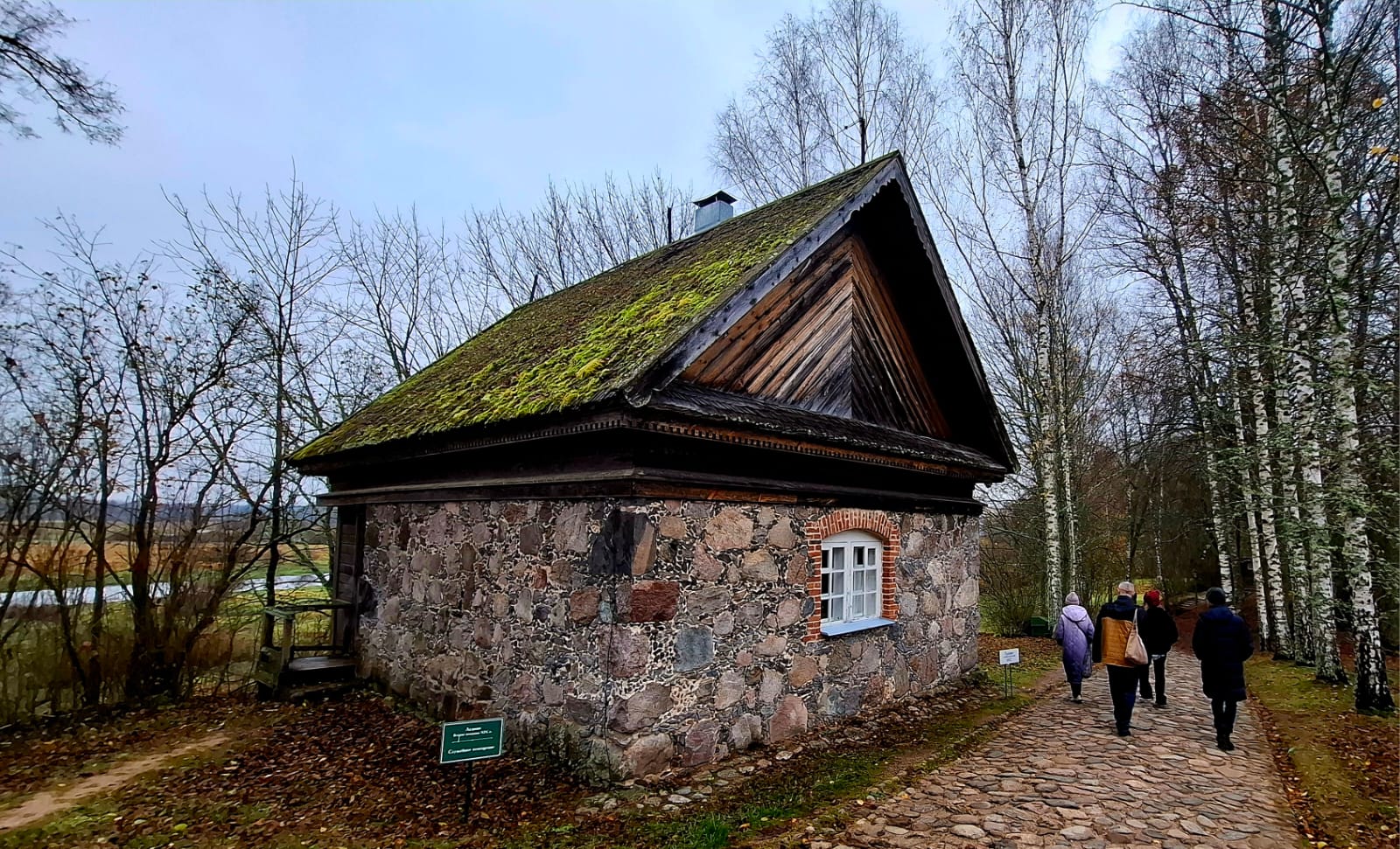 Псков, Изборск, Печоры, Пушкинские горы с.Михайловское (25/46)