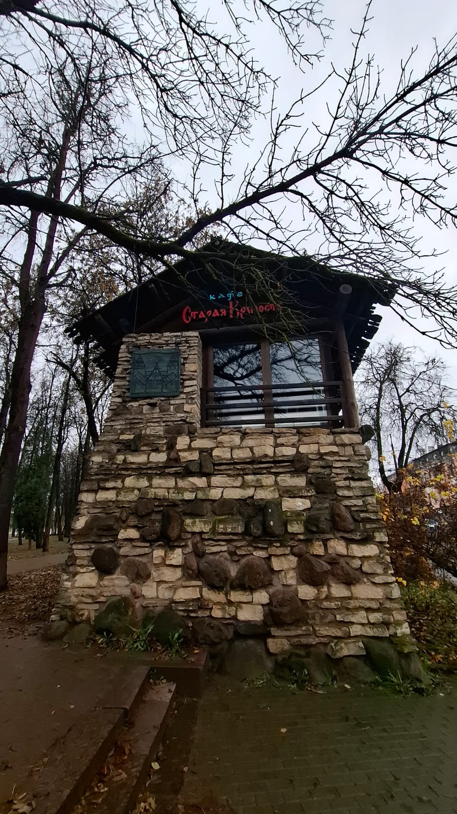 Псков, Изборск, Печоры, Пушкинские горы с.Михайловское (10/46)