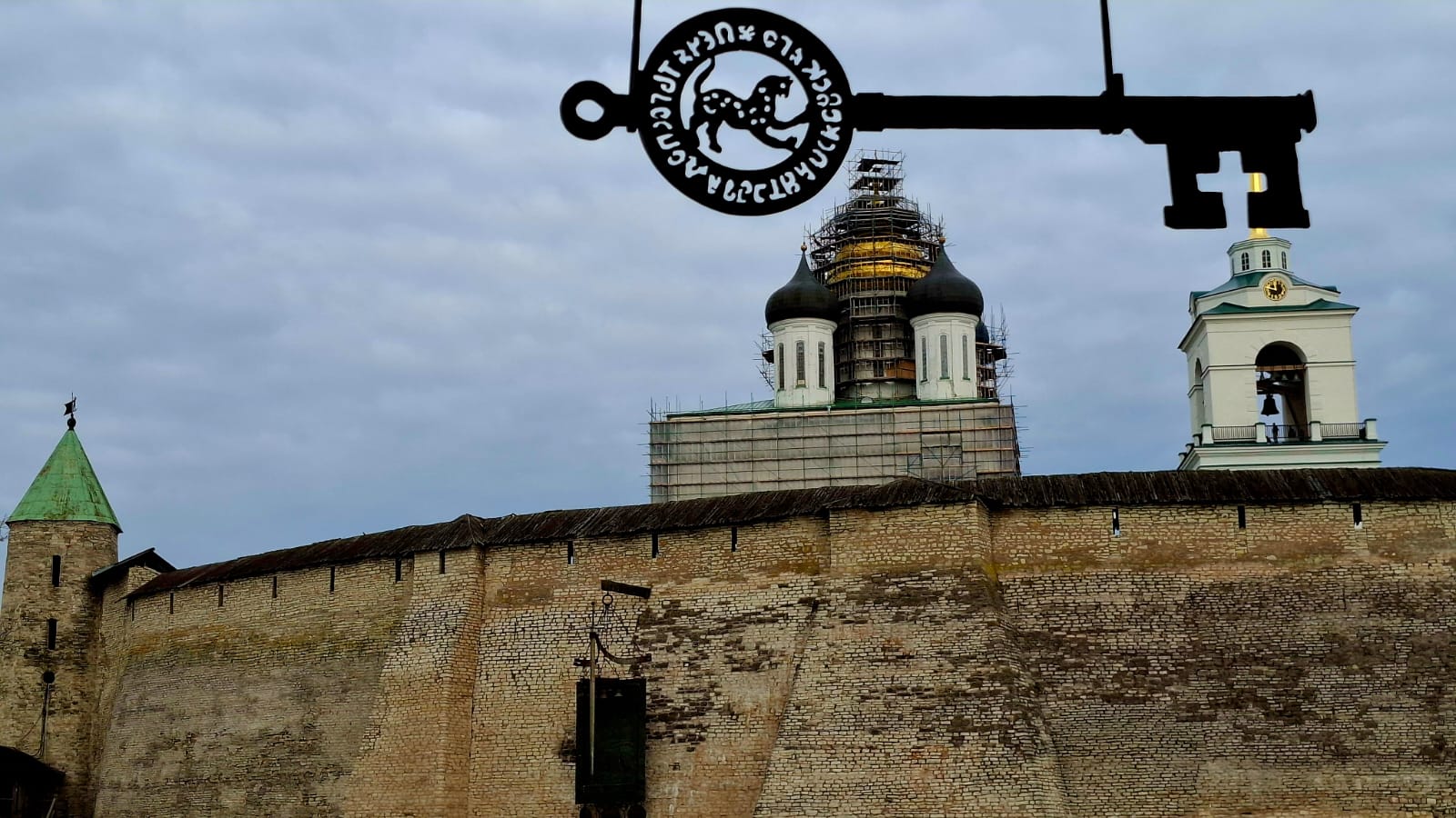 Псков, Изборск, Печоры, Пушкинские горы с.Михайловское (7/46)