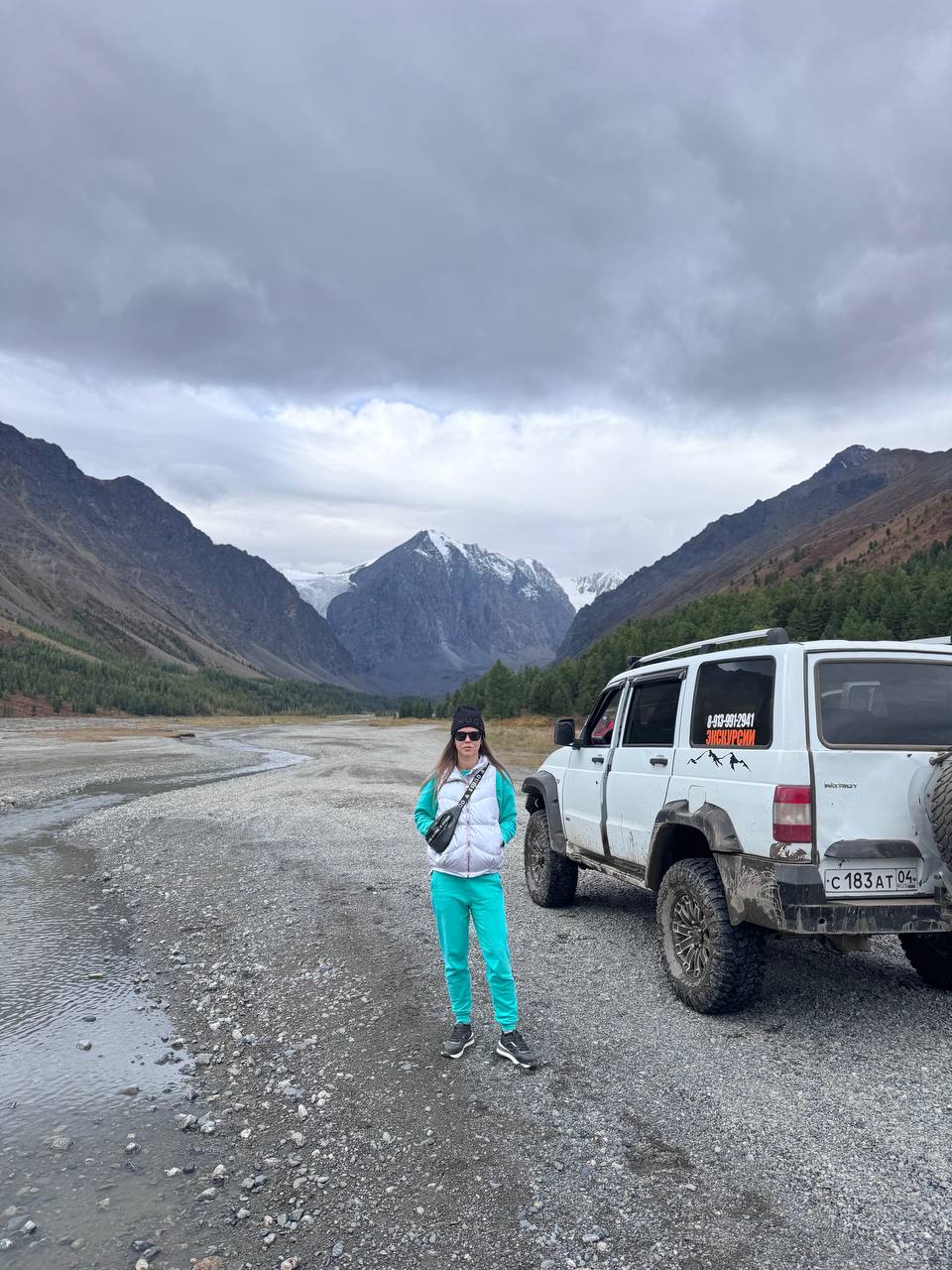 Тур на Ледник Атру (6/8)