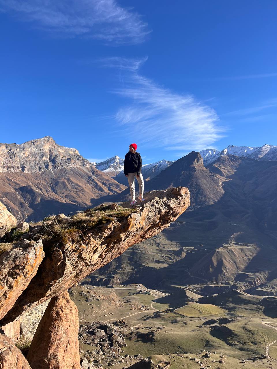 Ущелье Безенги, Язык Тролля