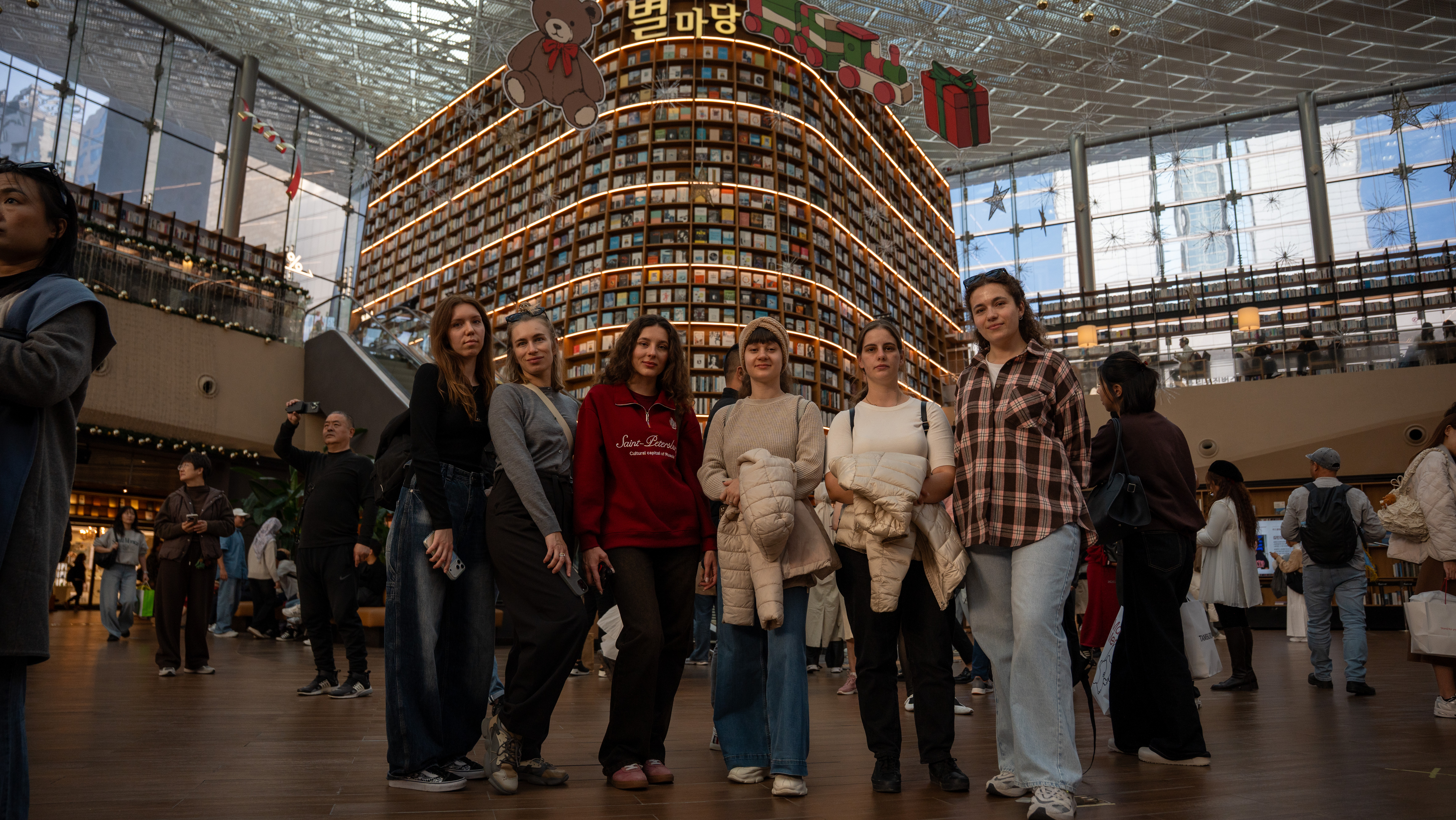 Сезон красных клёнов. Сеул+Чеджу (29/30)