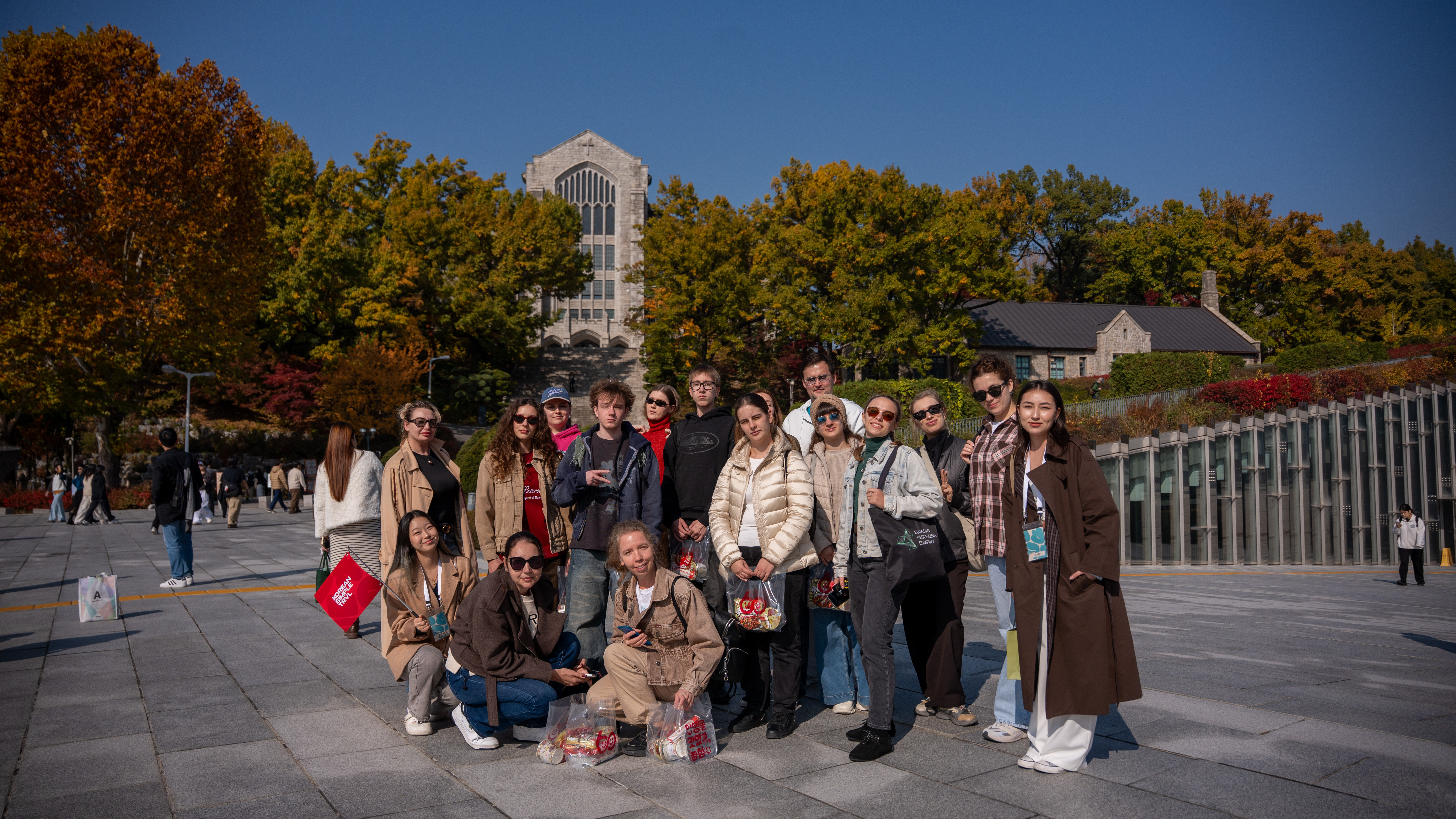 Сезон красных клёнов. Сеул+Чеджу (27/30)