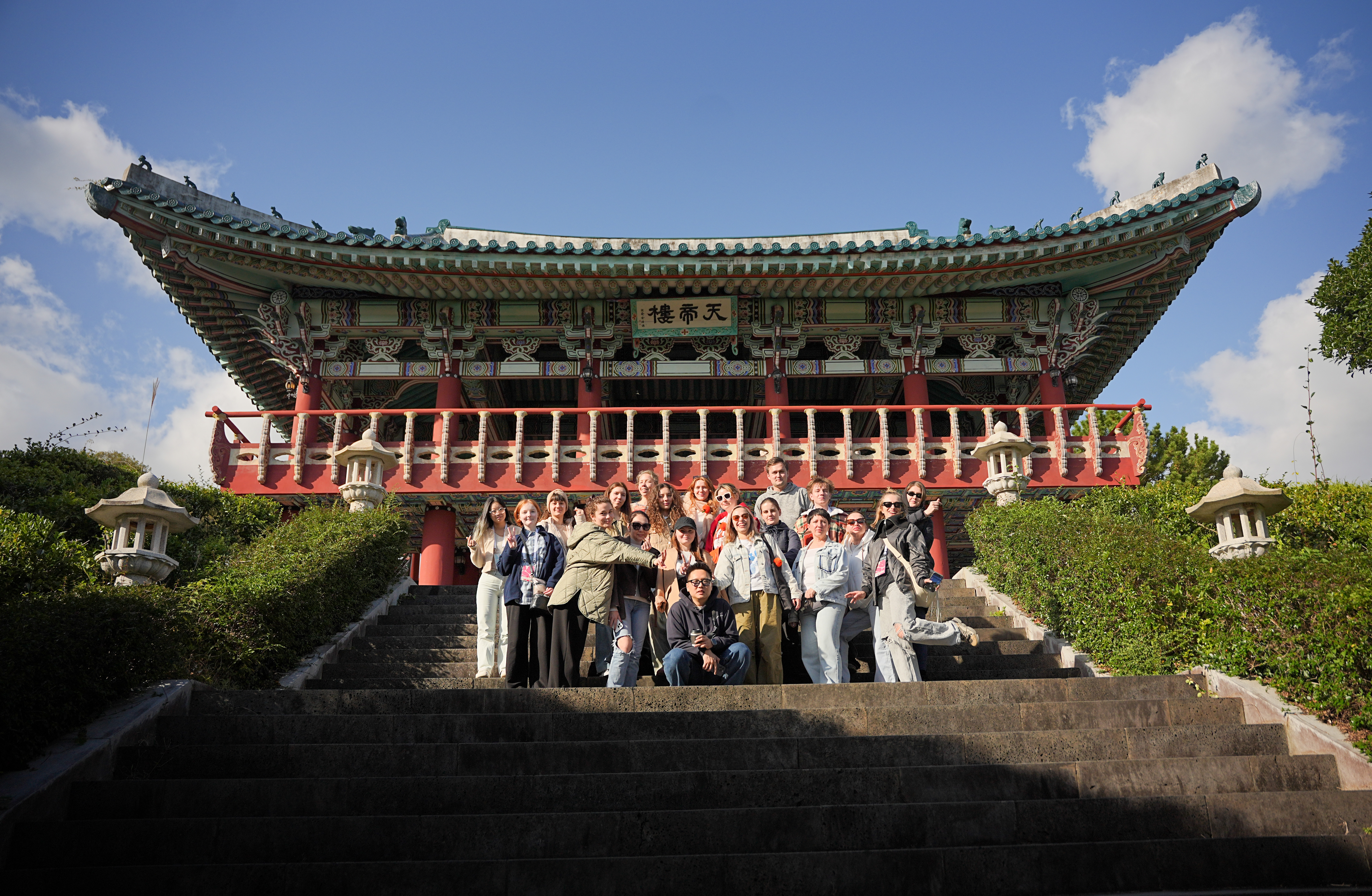 Сезон красных клёнов. Сеул+Чеджу (12/30)