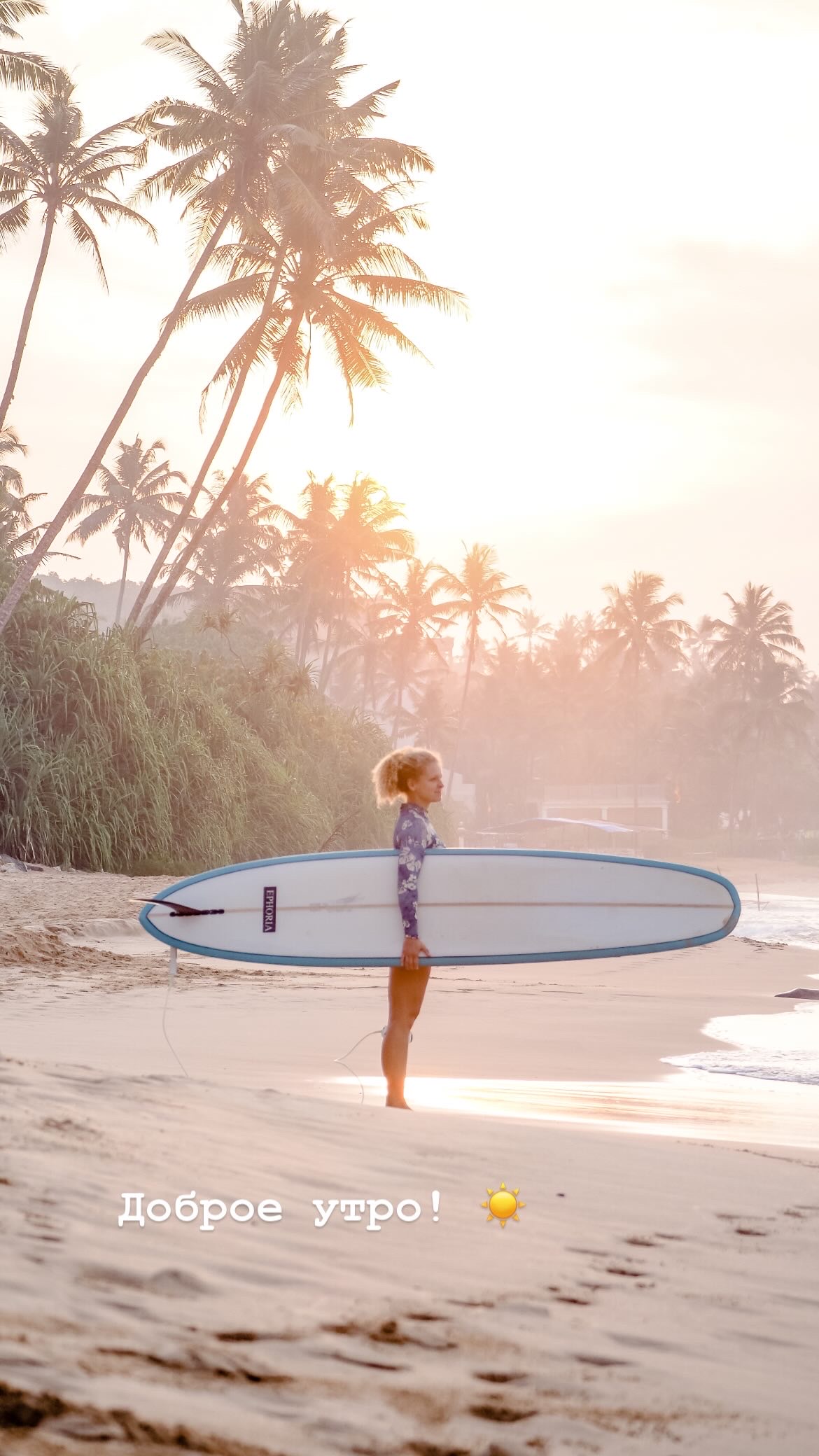 Сёрф-тур на Шри-Ланку