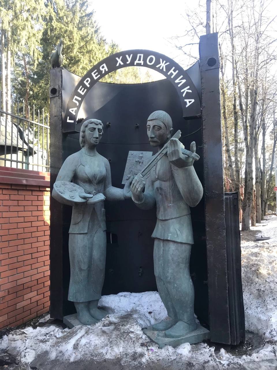Однодневный поход в Переделкино - городок писателей (6/7)