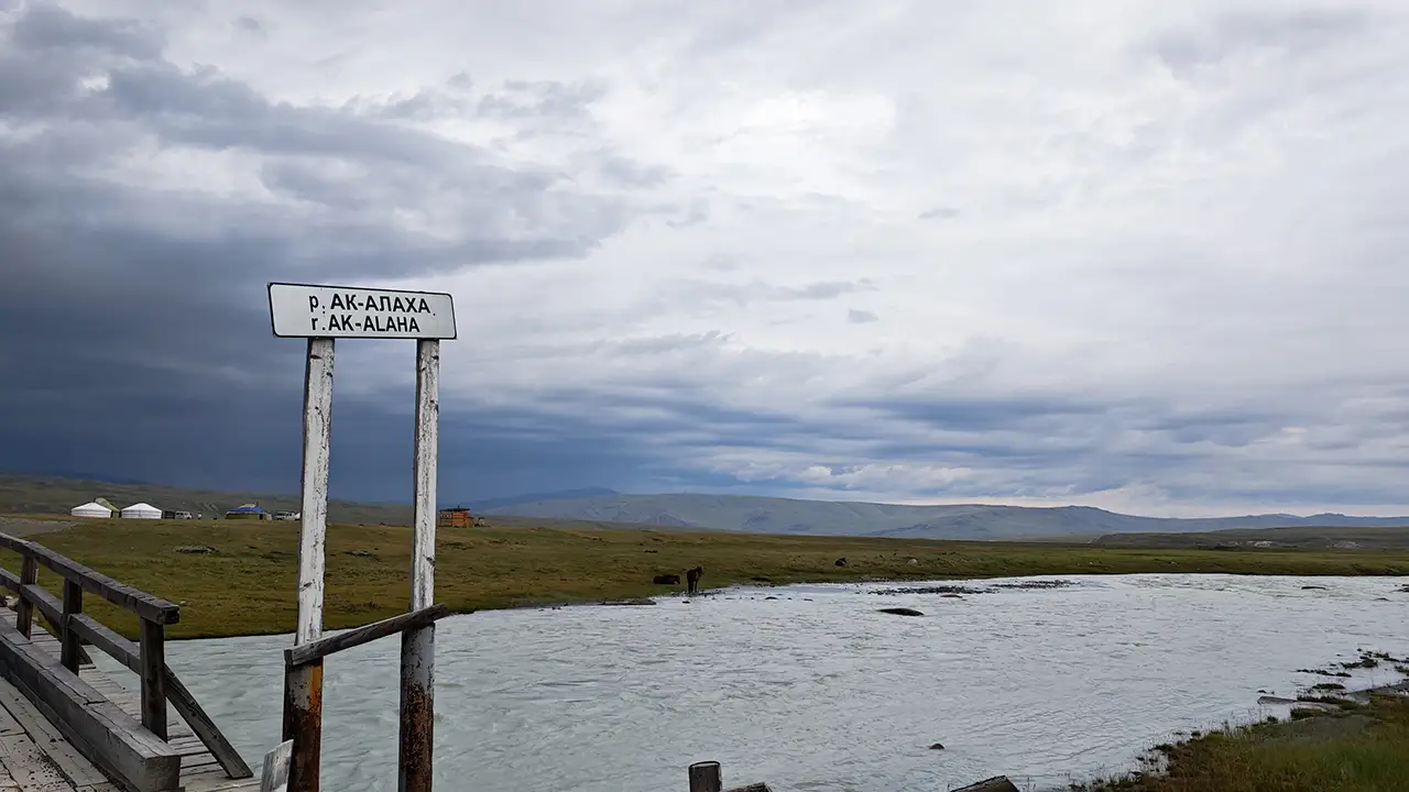 Легендарное алтайское плато Укок на авто! Экспедиция в центр Евразии. (11/44)