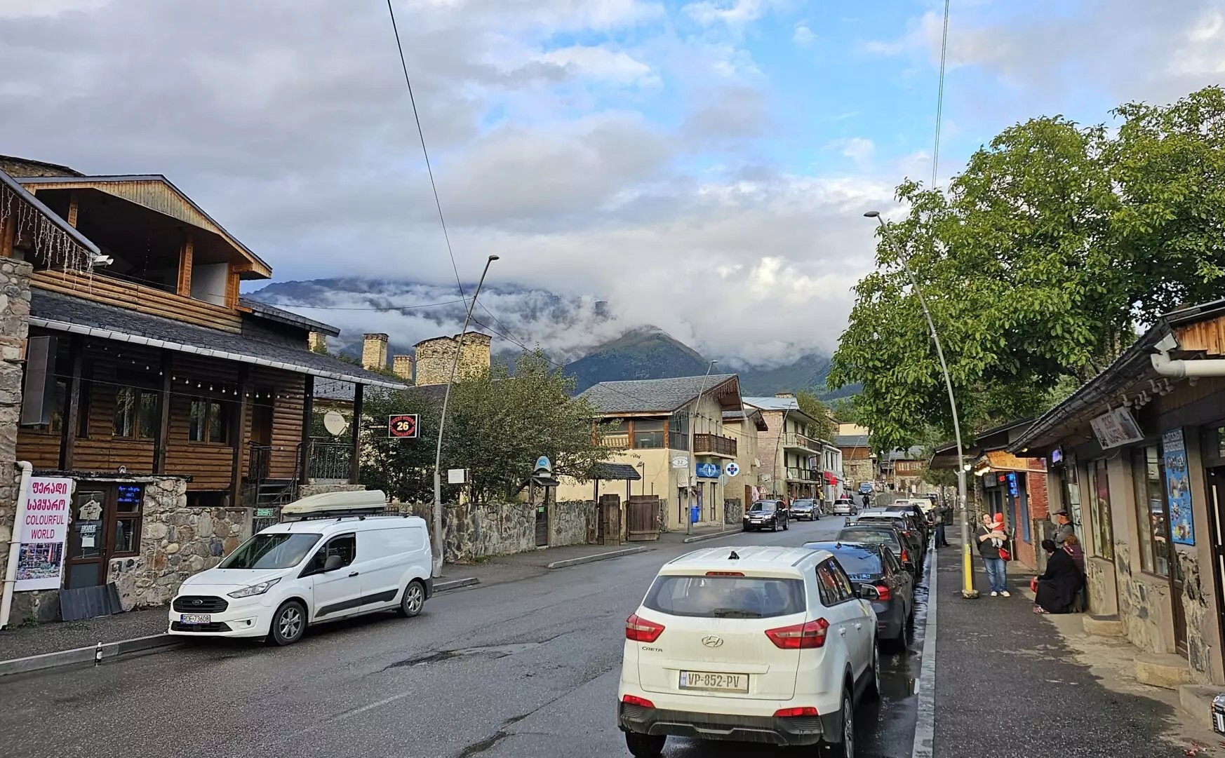 Грузия. Краски Сванетии. (7/90)