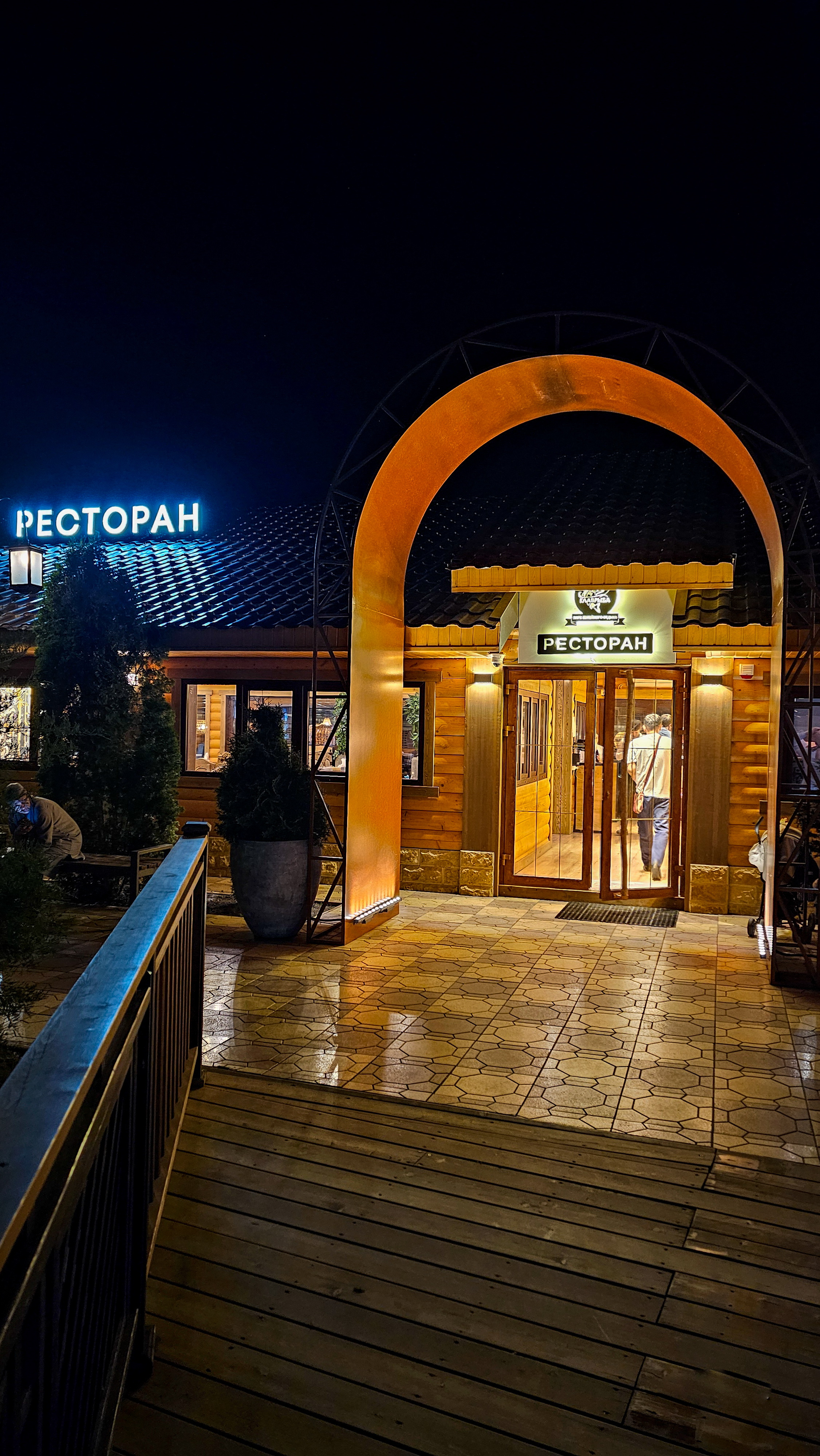 Дагестан. Горная Любовь 2 (39/98)