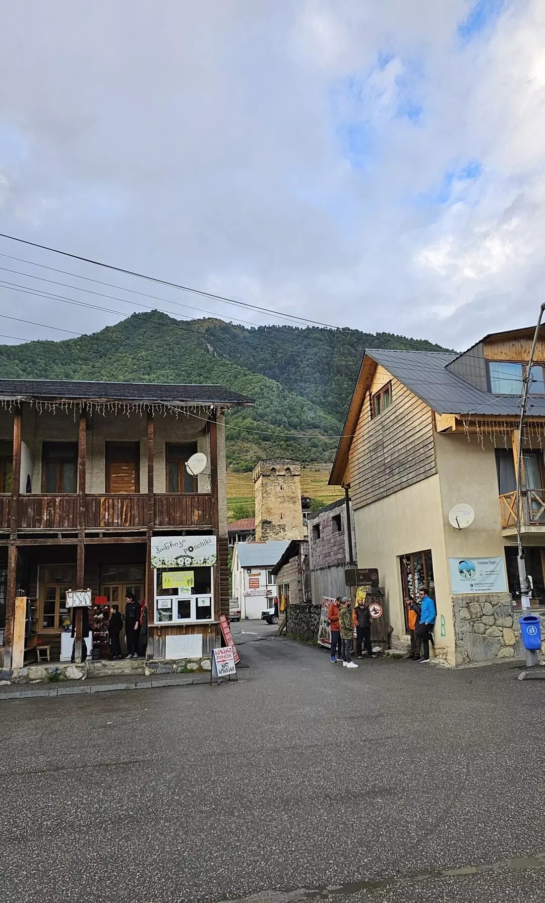 Грузия. Краски Сванетии. (6/90)