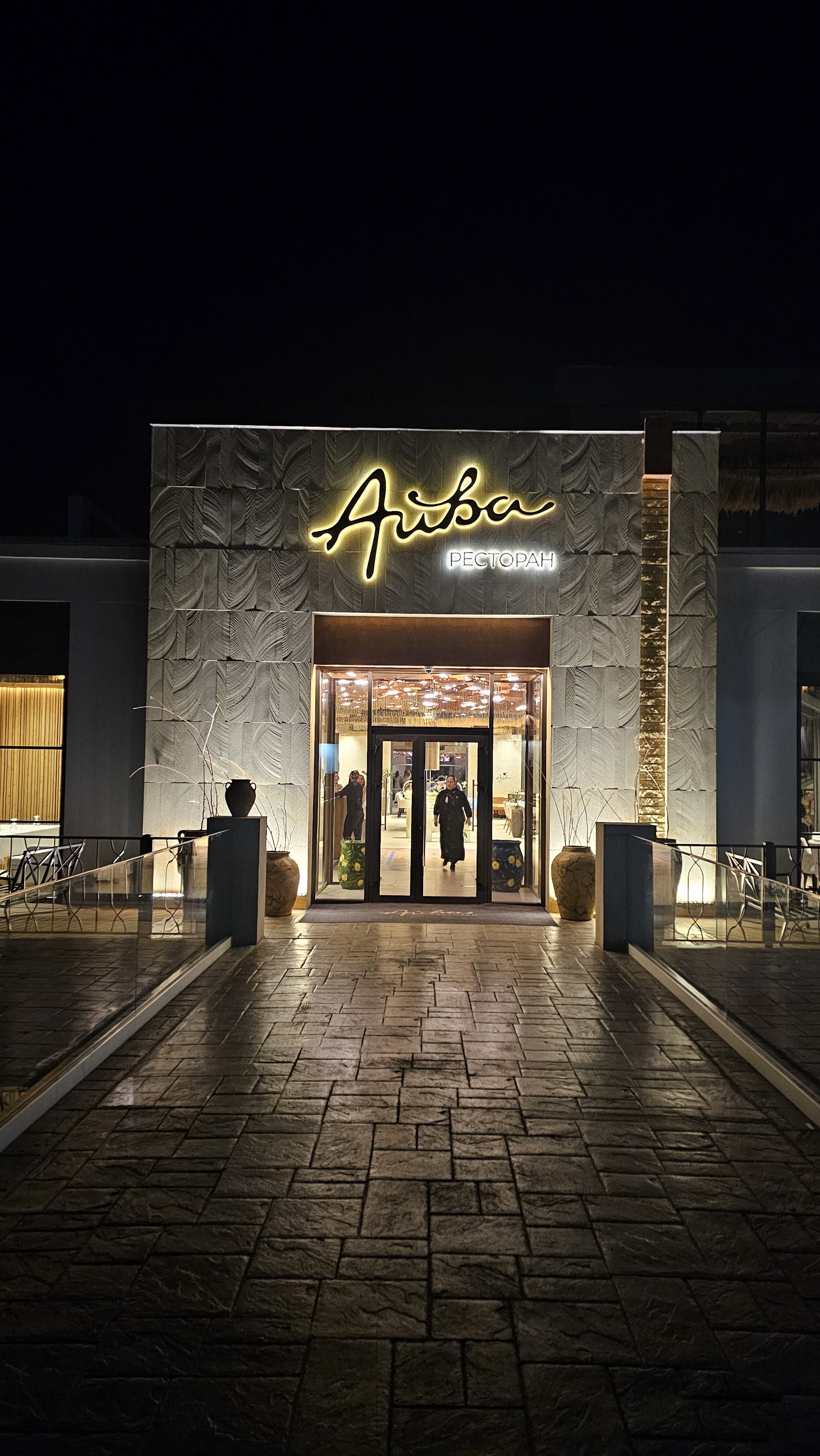 Дагестан. Горная Любовь 2 (35/98)