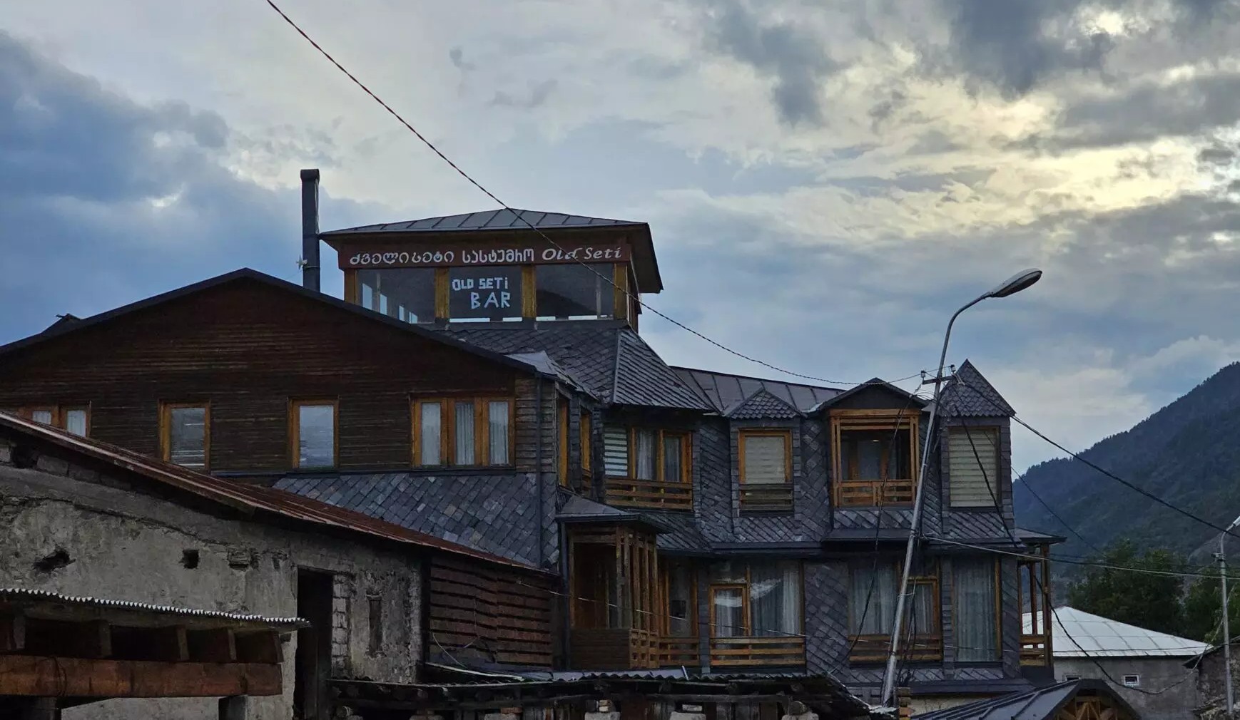 Грузия. Краски Сванетии. (62/90)