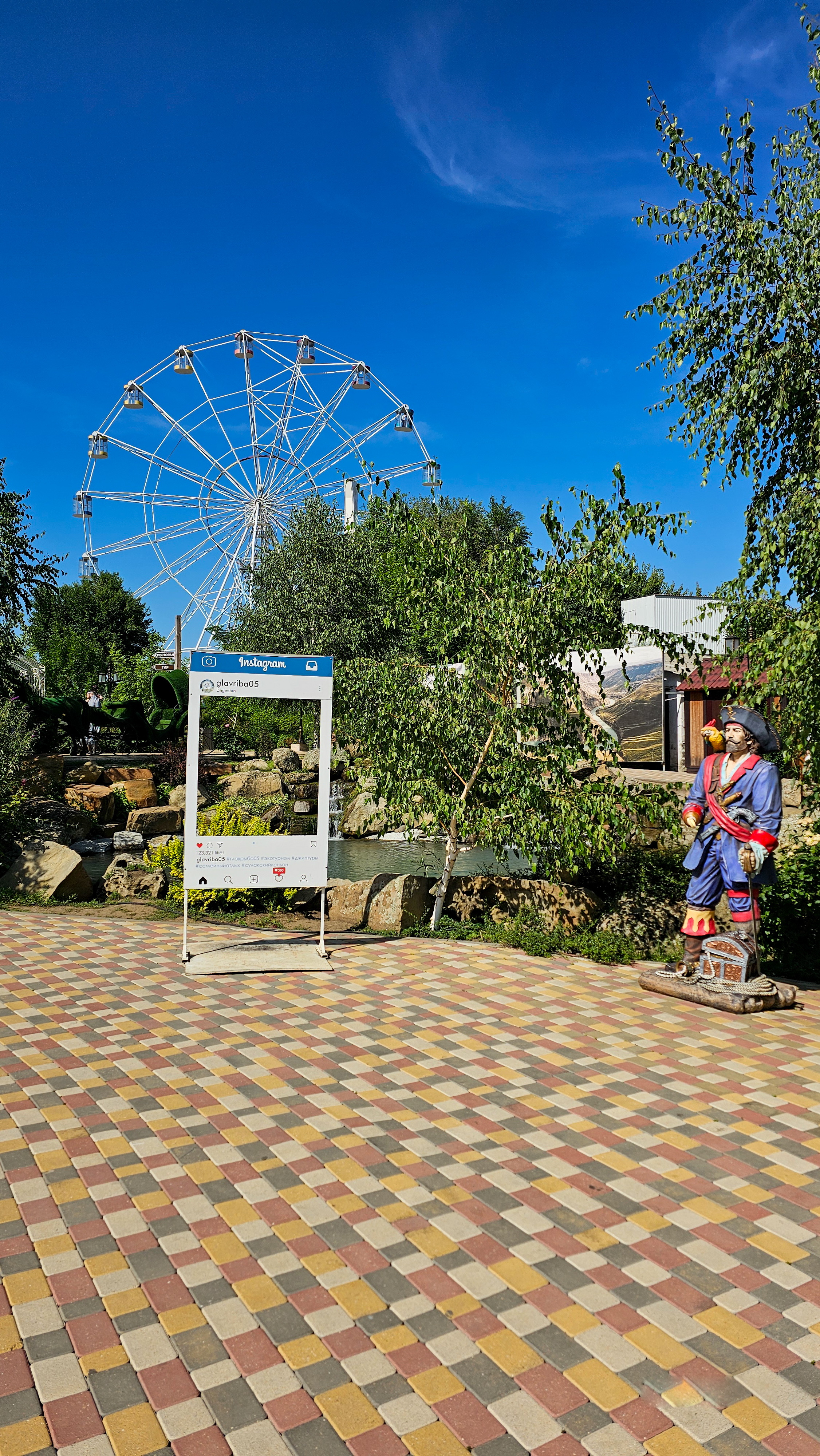 Дагестан. Горная Любовь 2 (45/98)