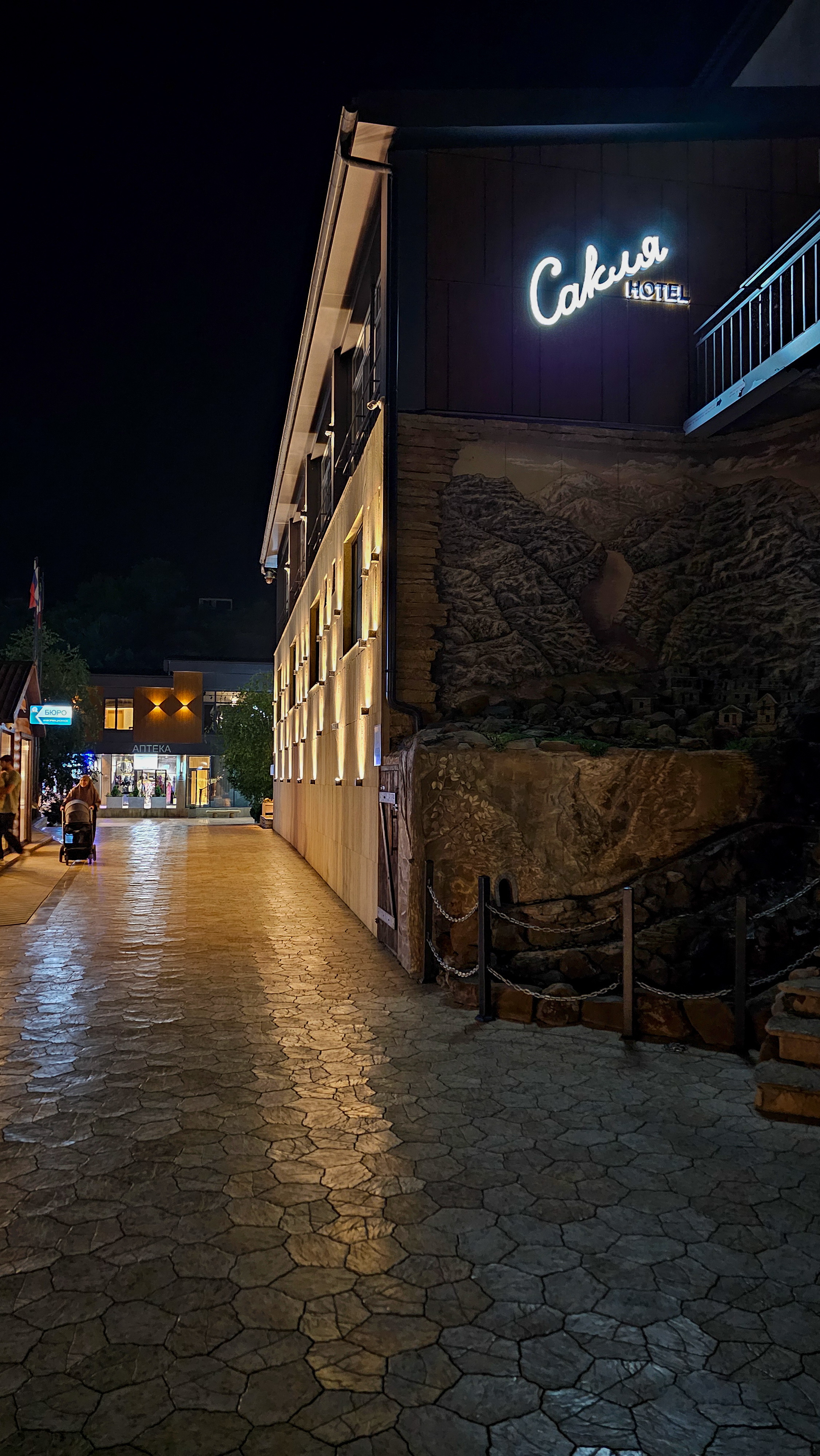 Дагестан. Горная Любовь 2 (38/98)