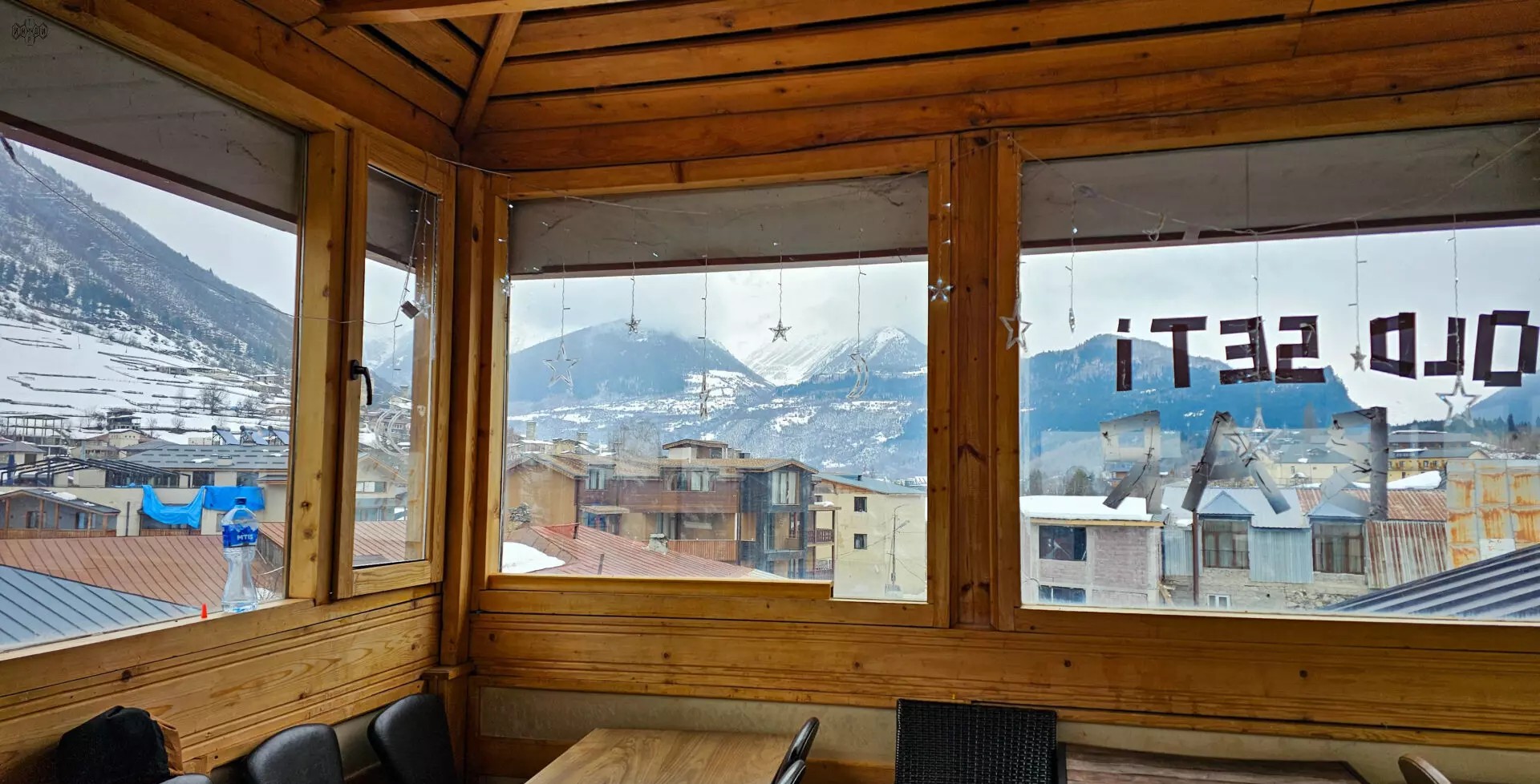 Грузия. Краски Сванетии. (4/90)