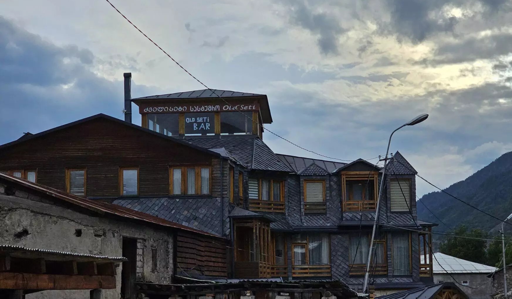 Грузия. Краски Сванетии. (75/90)