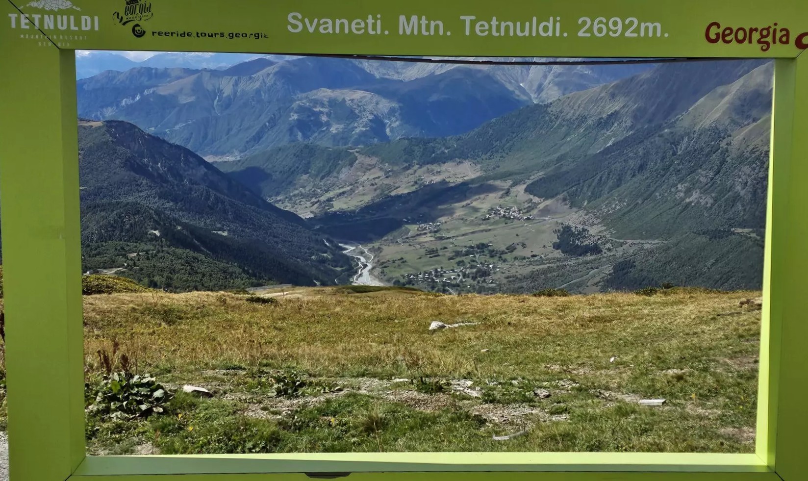 Грузия. Краски Сванетии. (15/90)