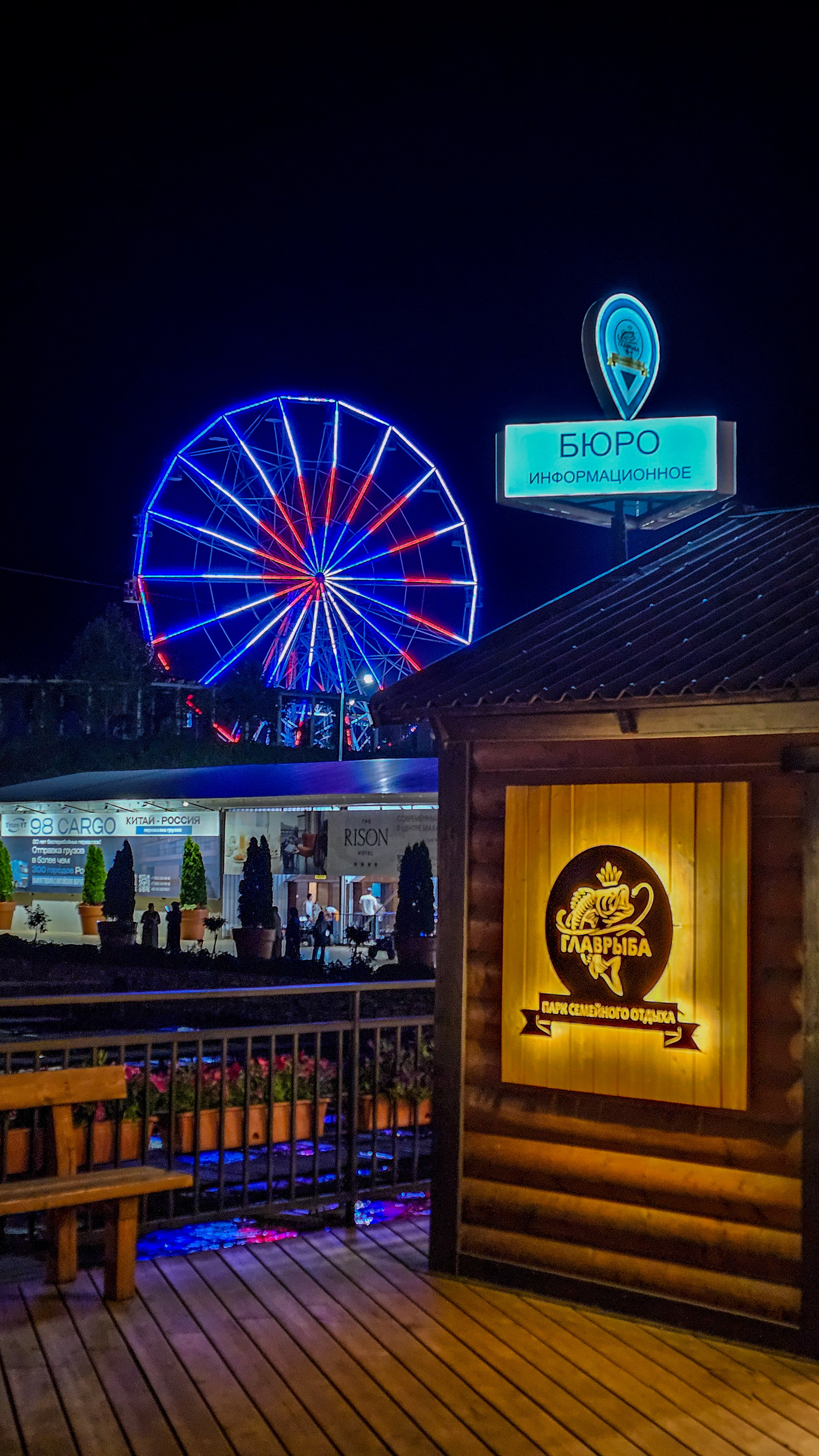 Дагестан. Горная Любовь 2 (37/98)