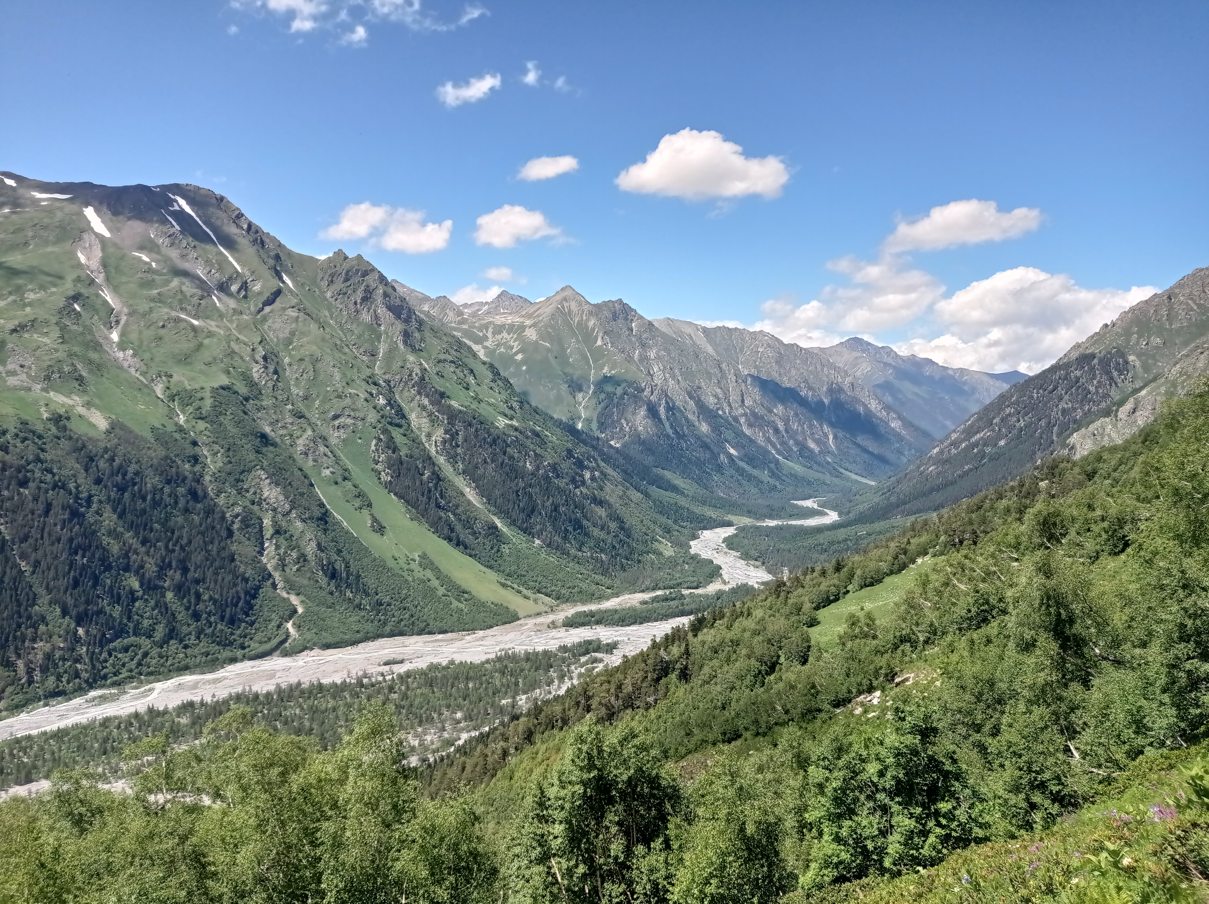 Софийская поляна