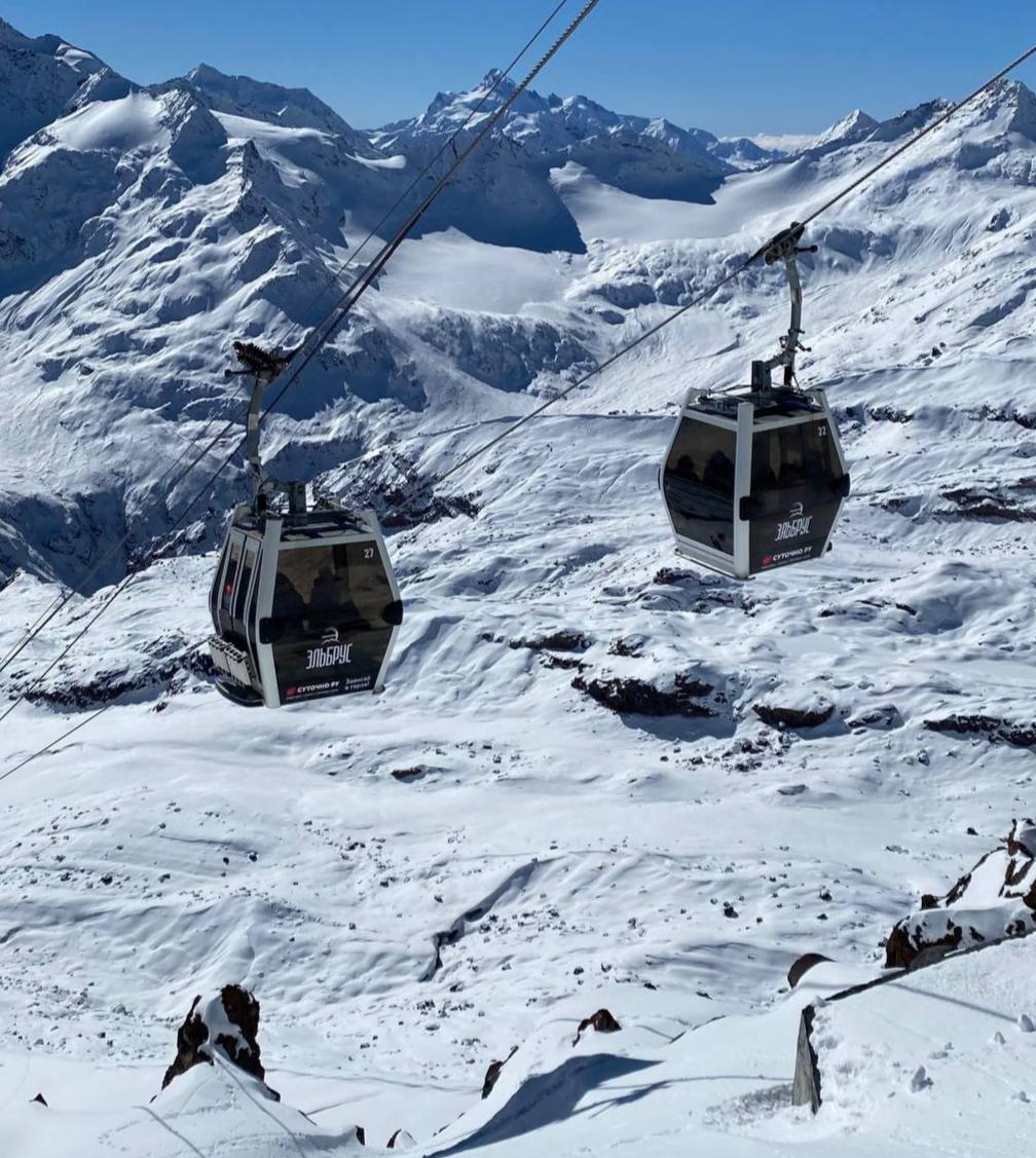 Встреча Эльбрус