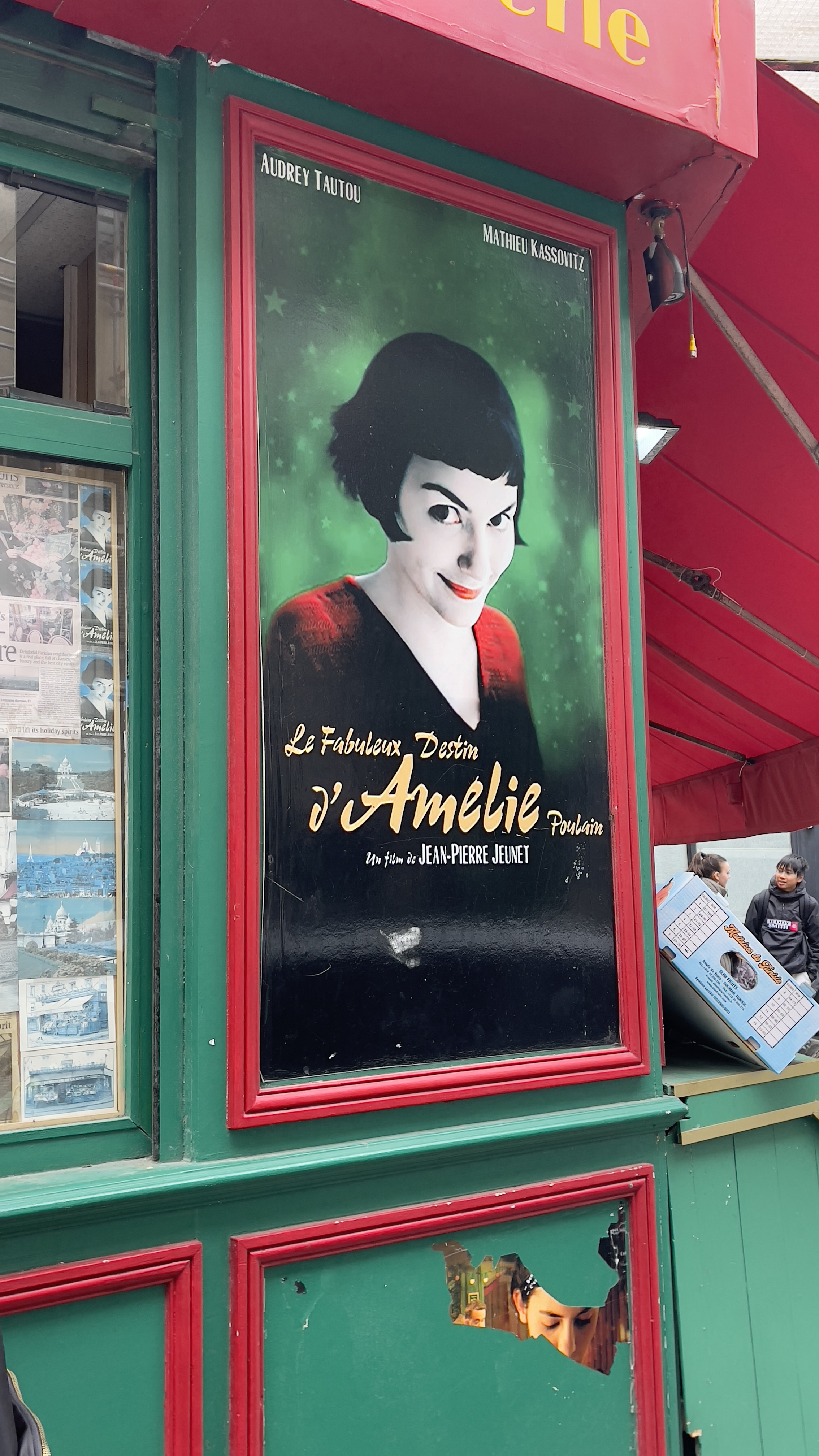 Франция. Путешествие от Парижа до Нормандии. (16/17)