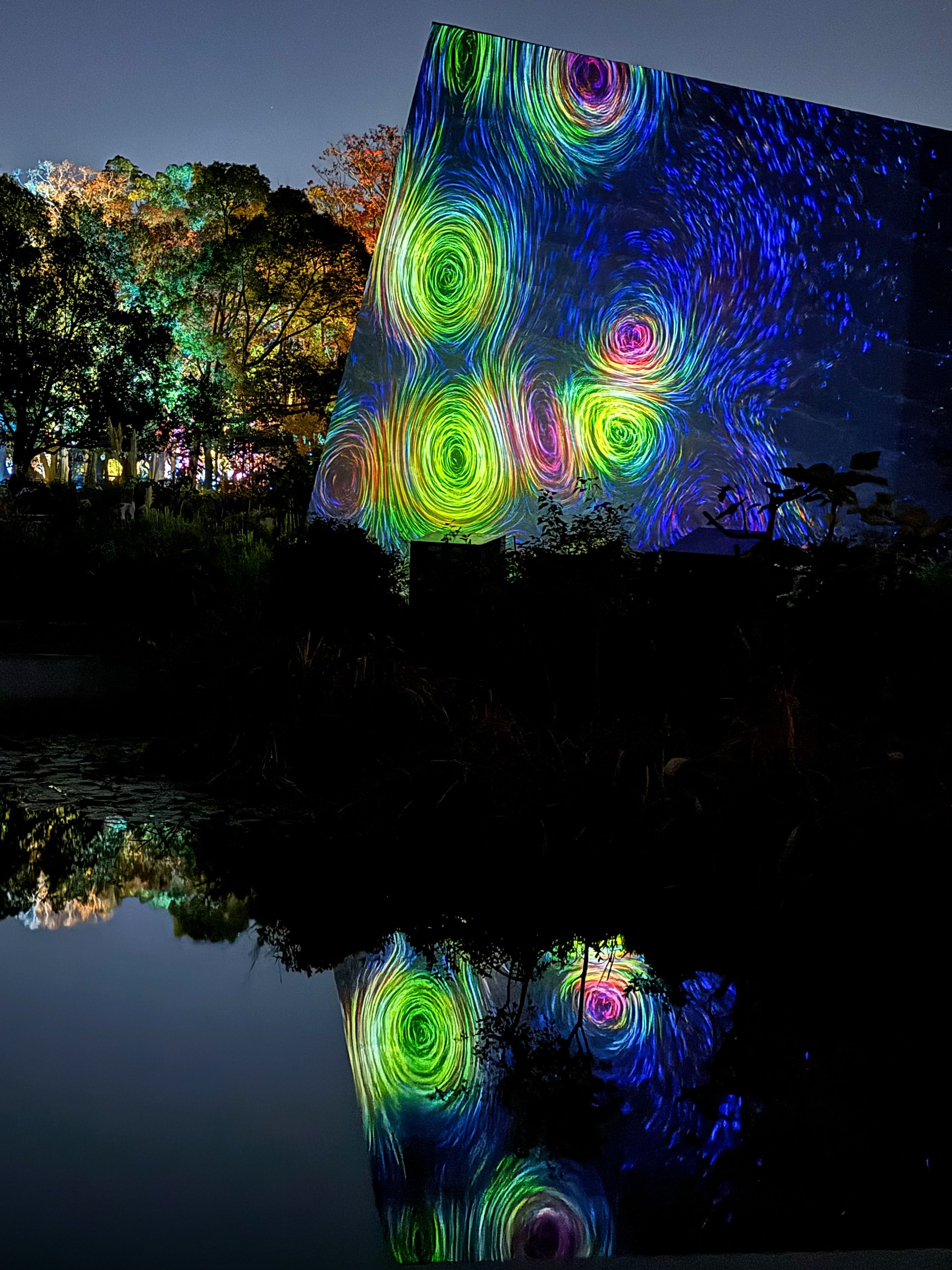 Япония: Путь за пределы (7/67)