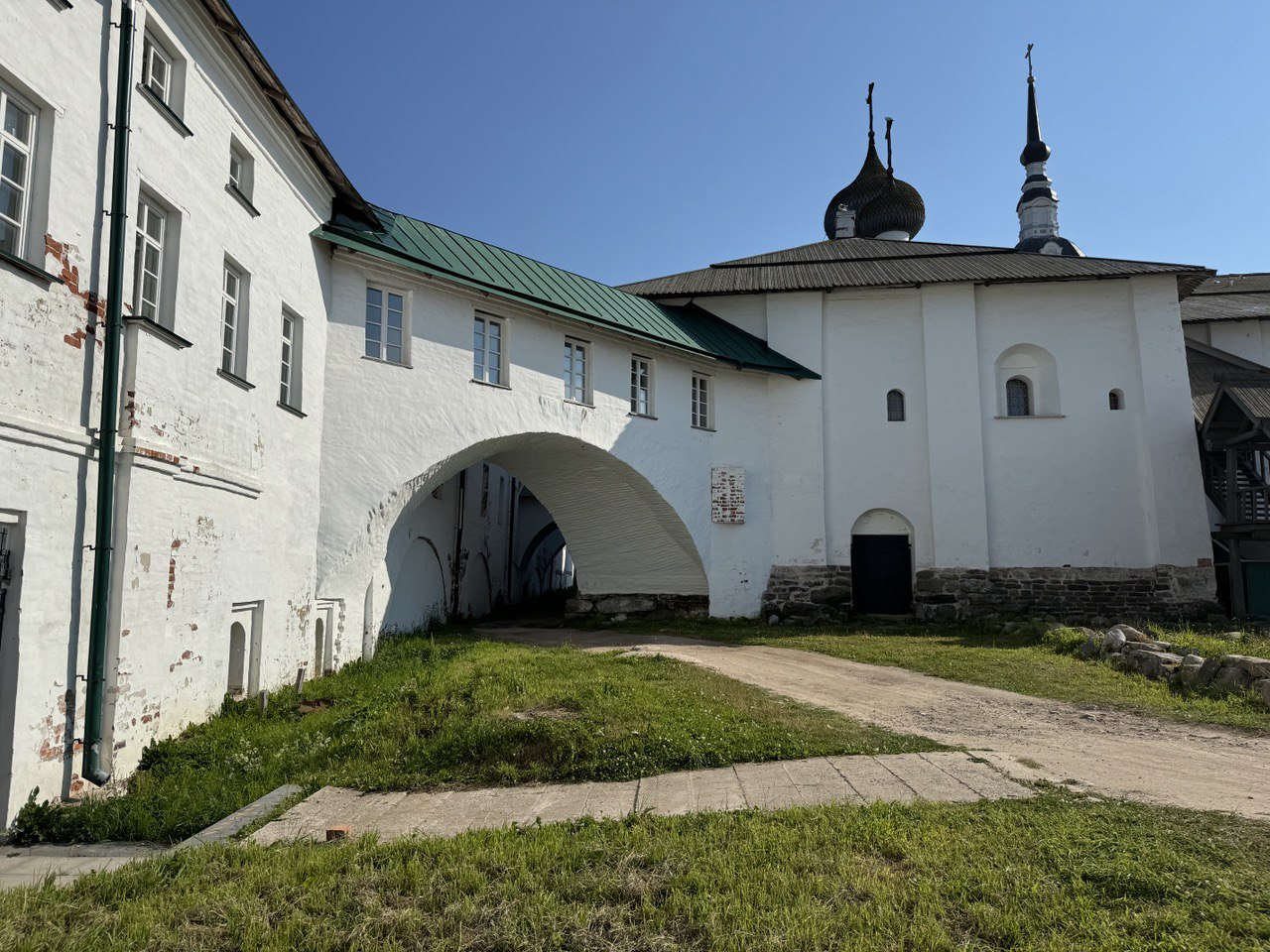 Соловецкая тайна и Кемская волость в мини группе (16/16)