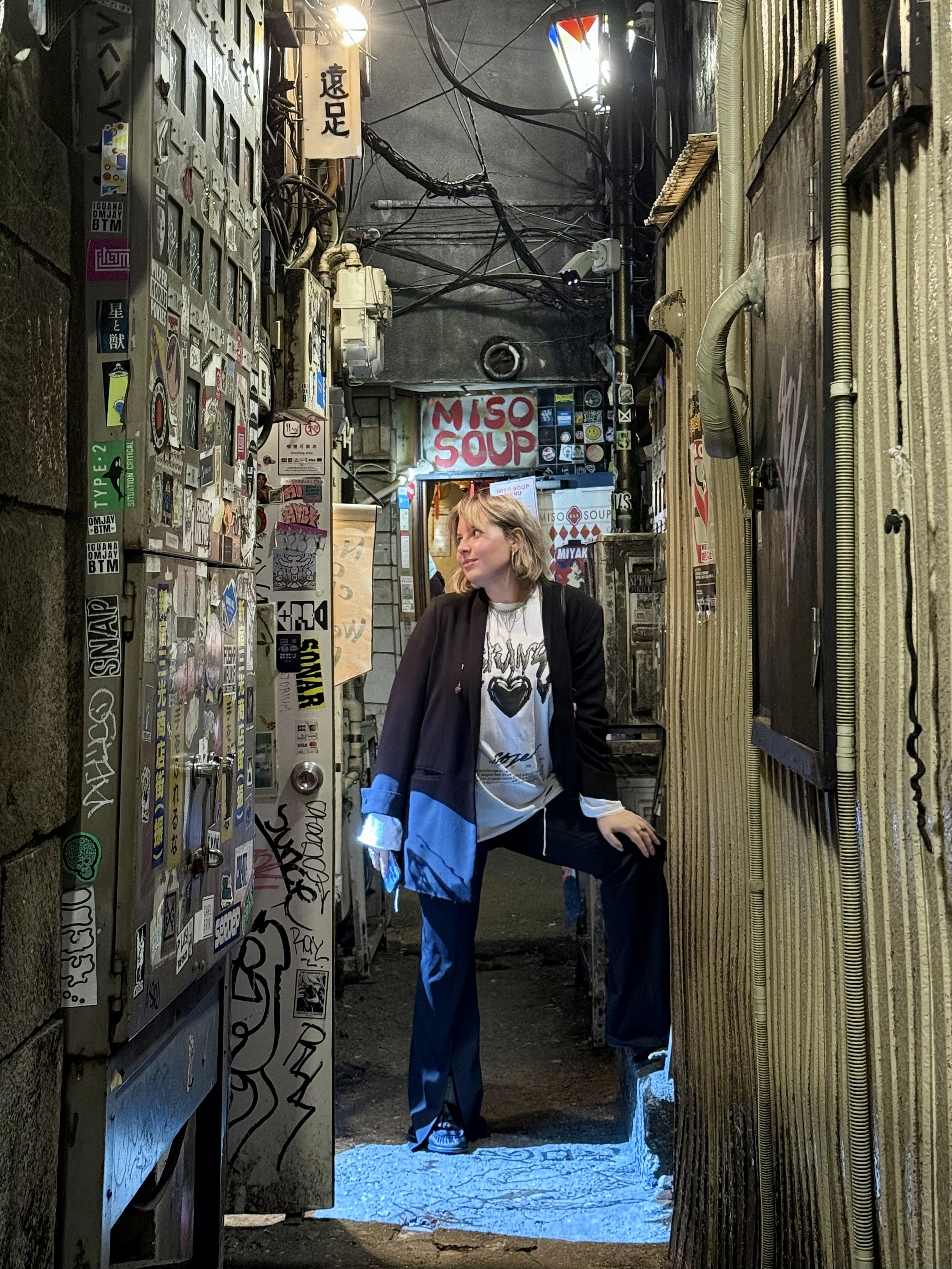 Япония: Путь за пределы (31/67)