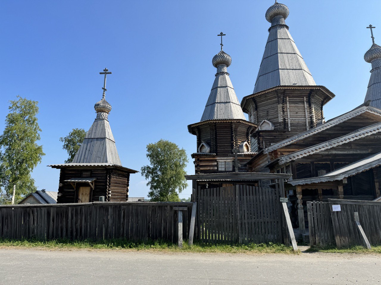 Соловецкая тайна и Кемская волость в мини группе (15/16)