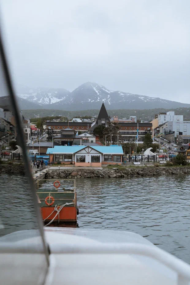 Латиноамериканский калейдоскоп: Бразилия, Аргентина, Чили (16/60)