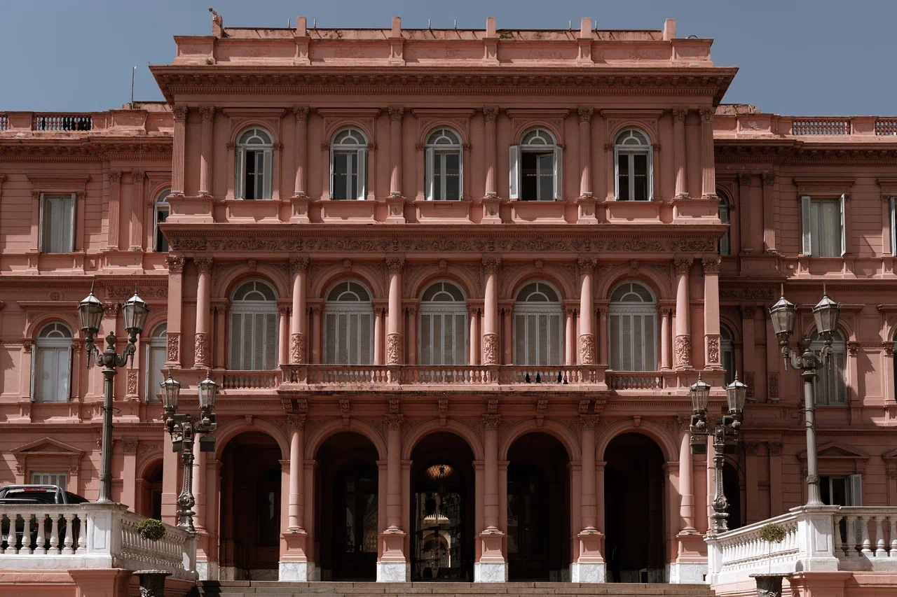 Латиноамериканский калейдоскоп: Бразилия, Аргентина, Чили (9/60)