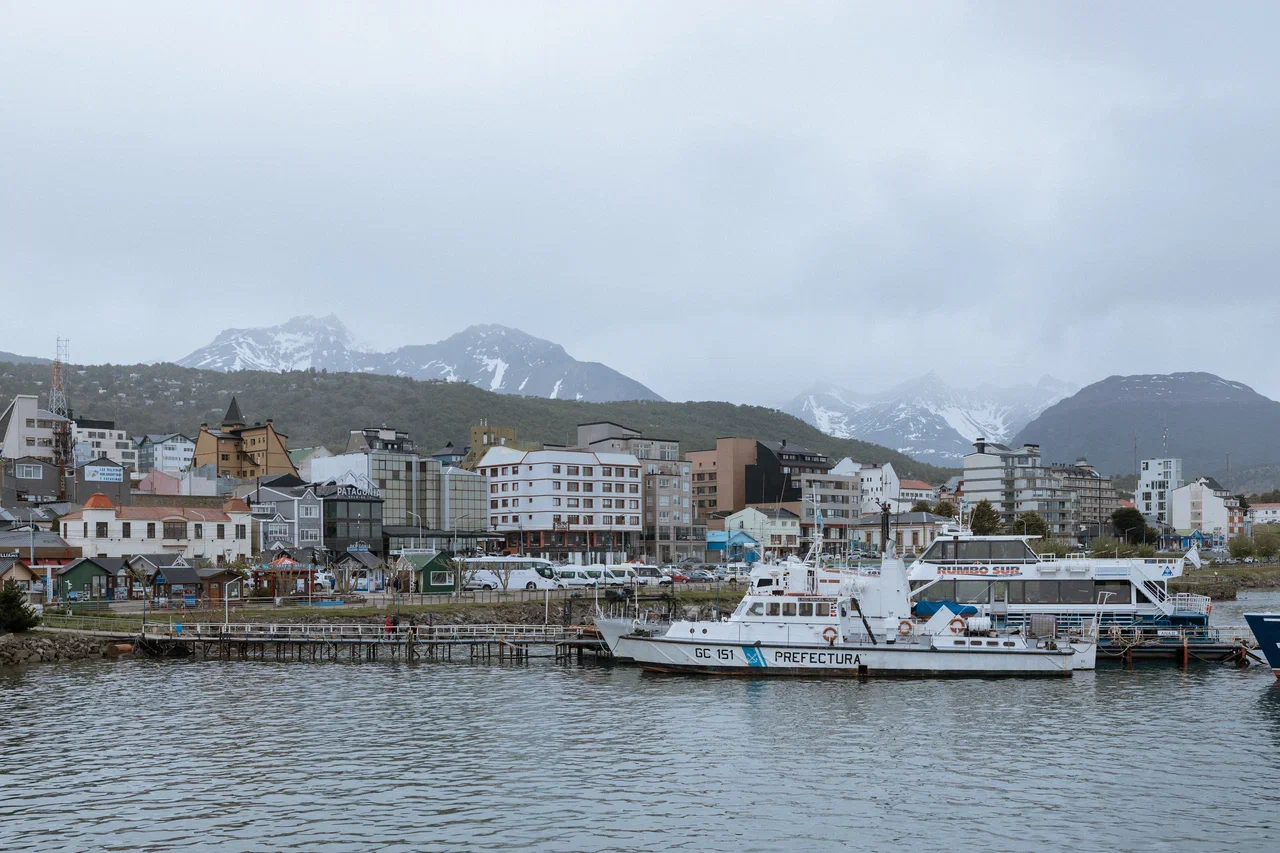 Латиноамериканский калейдоскоп: Бразилия, Аргентина, Чили (2/60)