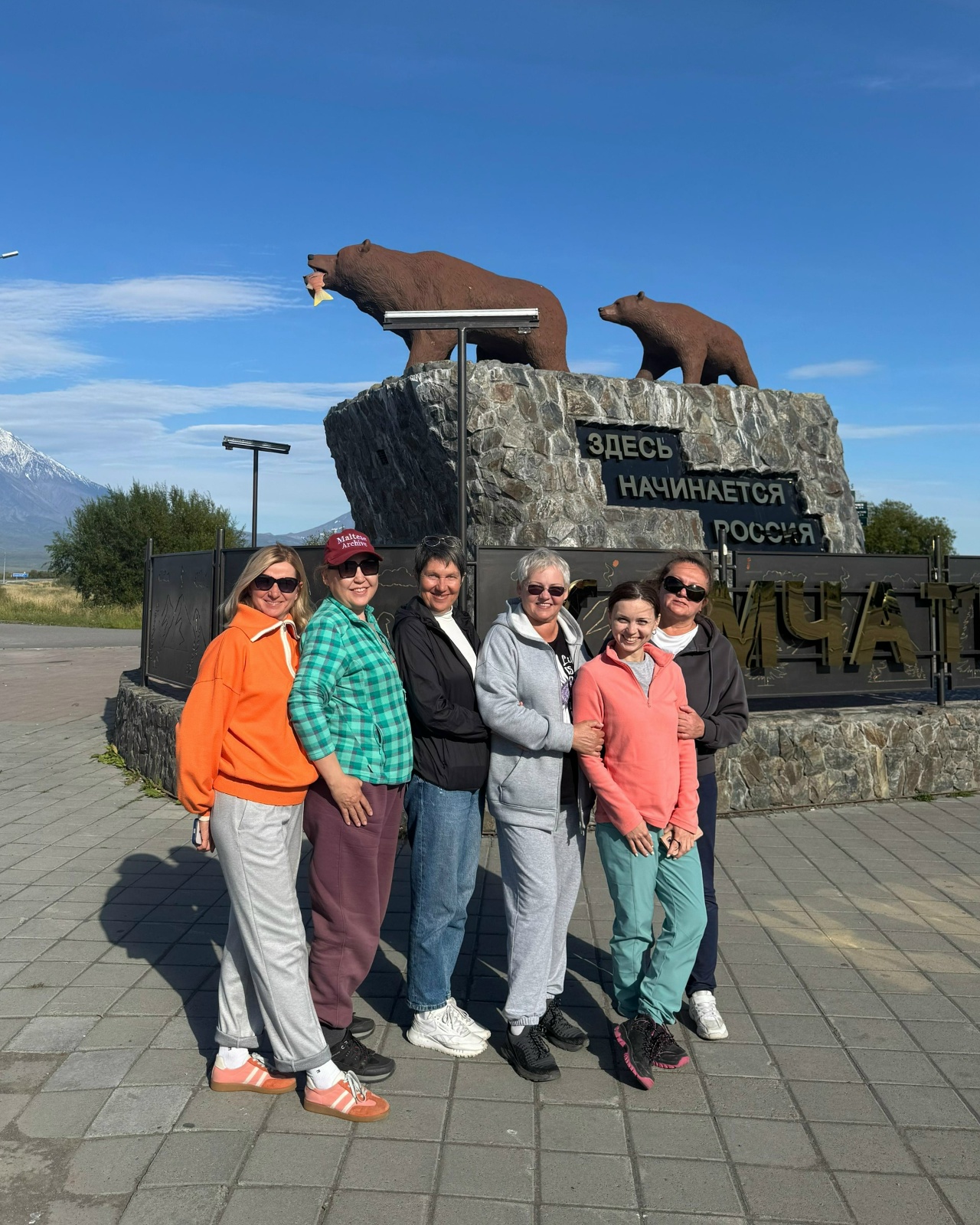 Йога-тур на Камчатку на 10 дней (9/40)