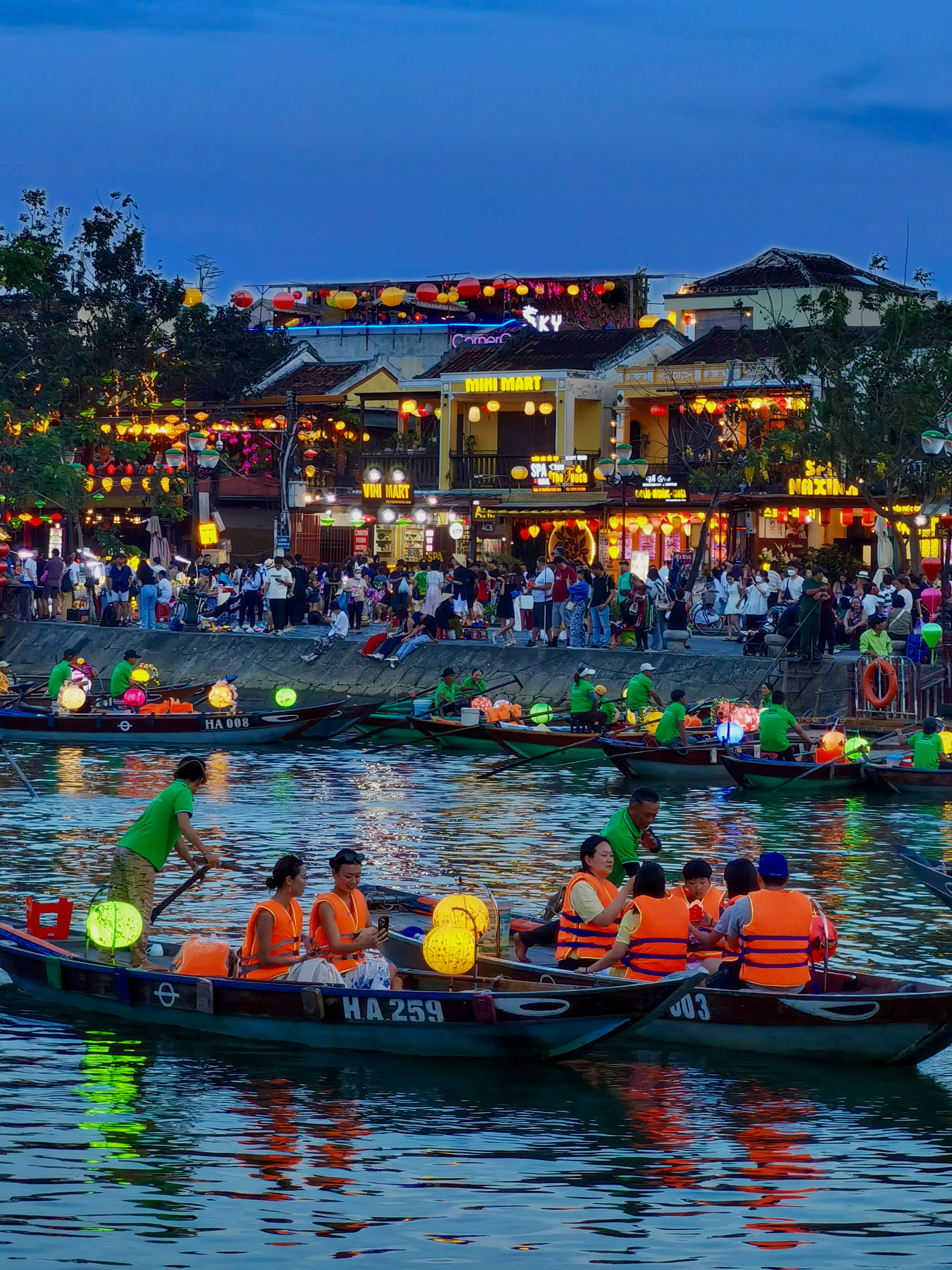 Вьетнам: Северный характер (13/56)