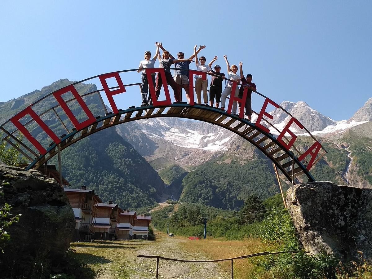 Всё самое вкусное на Кавказе (3/11)