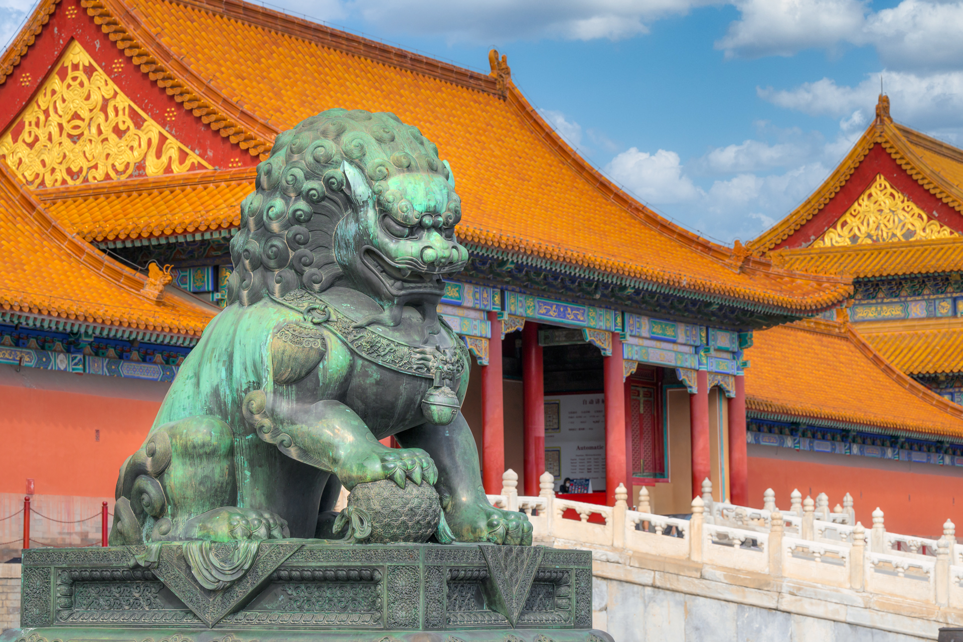 Знакомство с Китаем