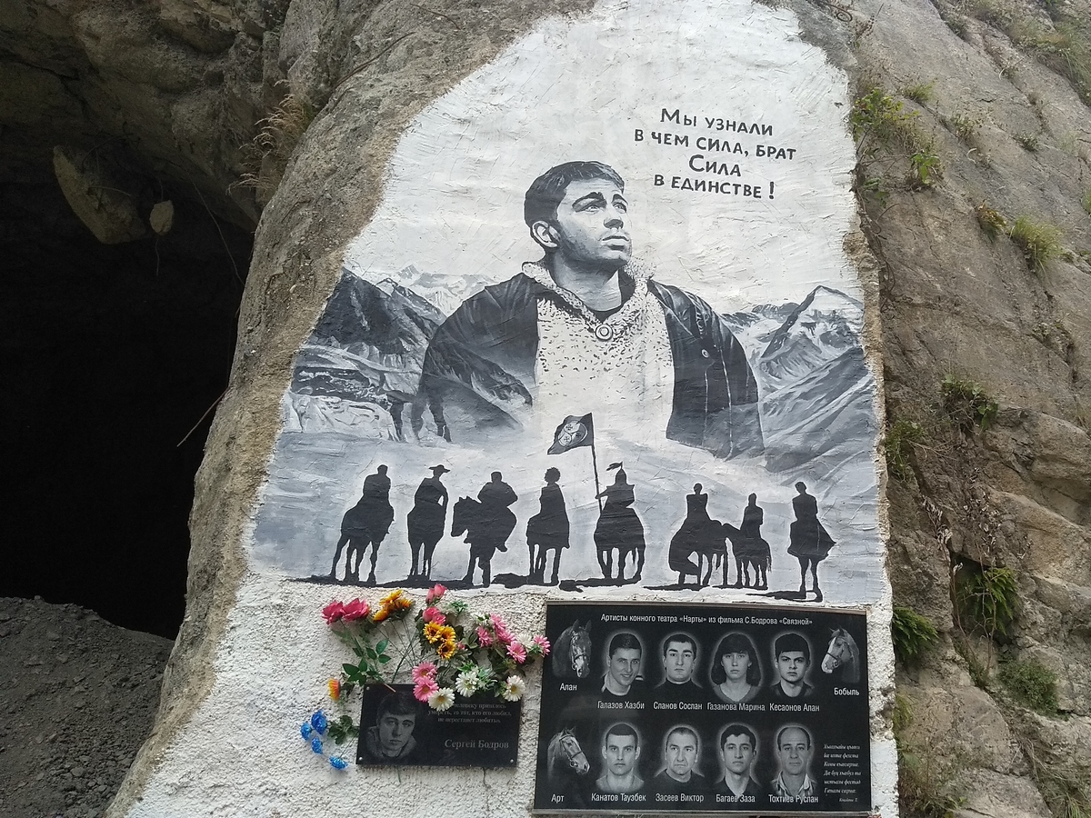 Всё самое вкусное на Кавказе (8/11)