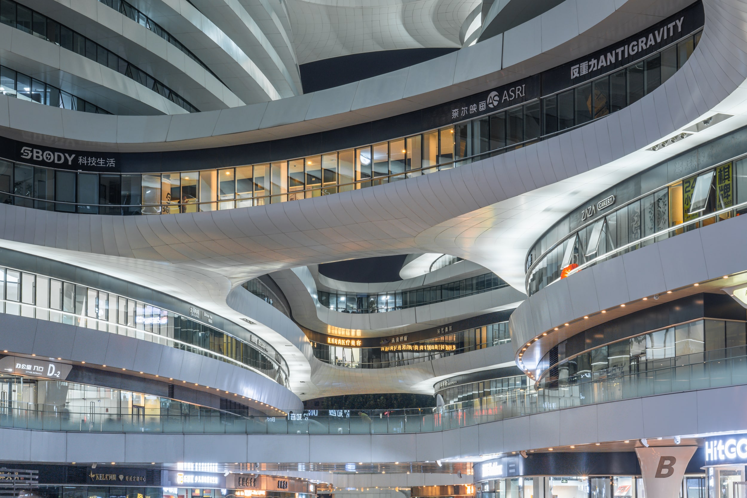 Знакомство с Китаем (8/39)