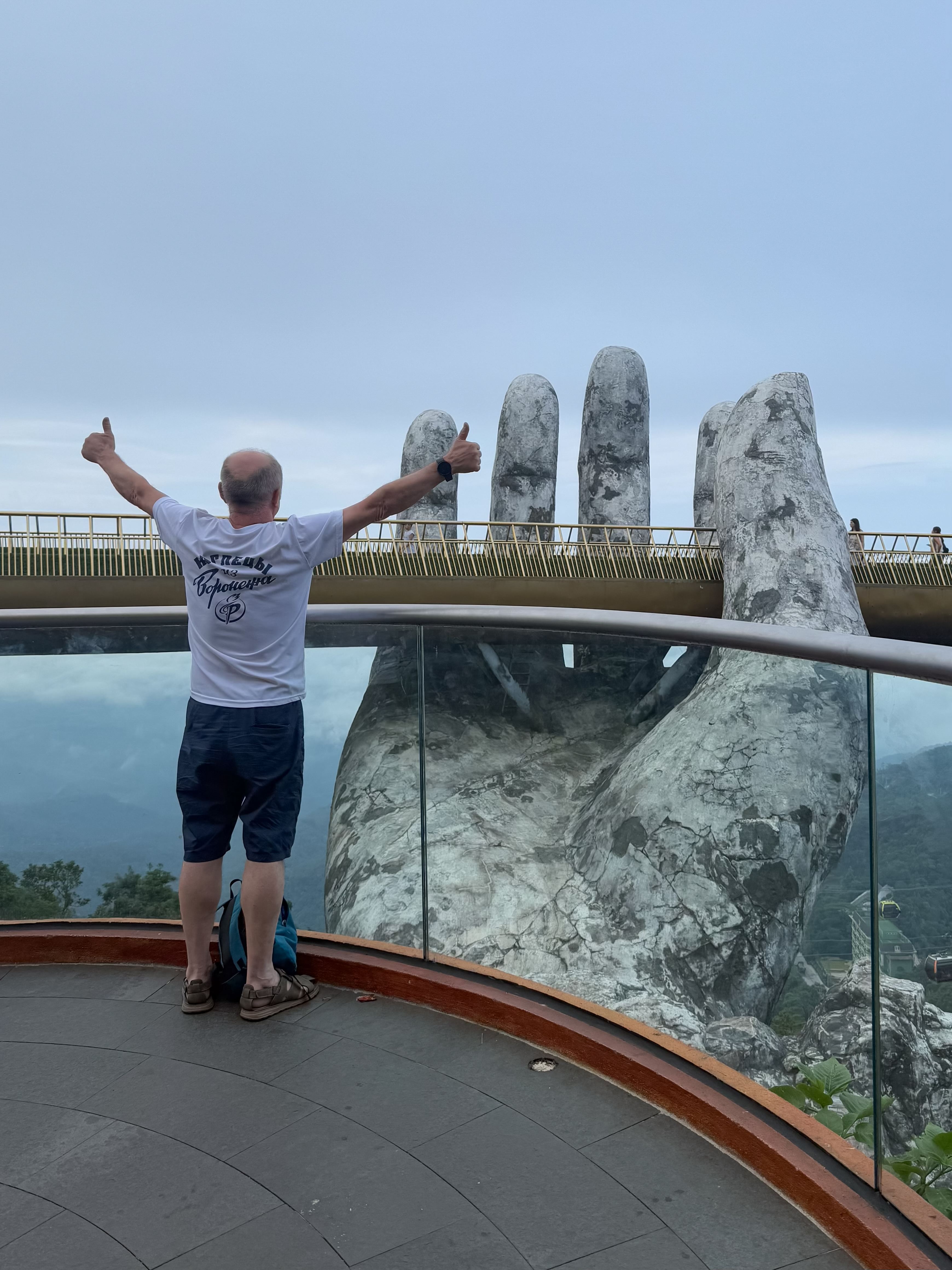 Вьетнам: Северный характер (20/56)