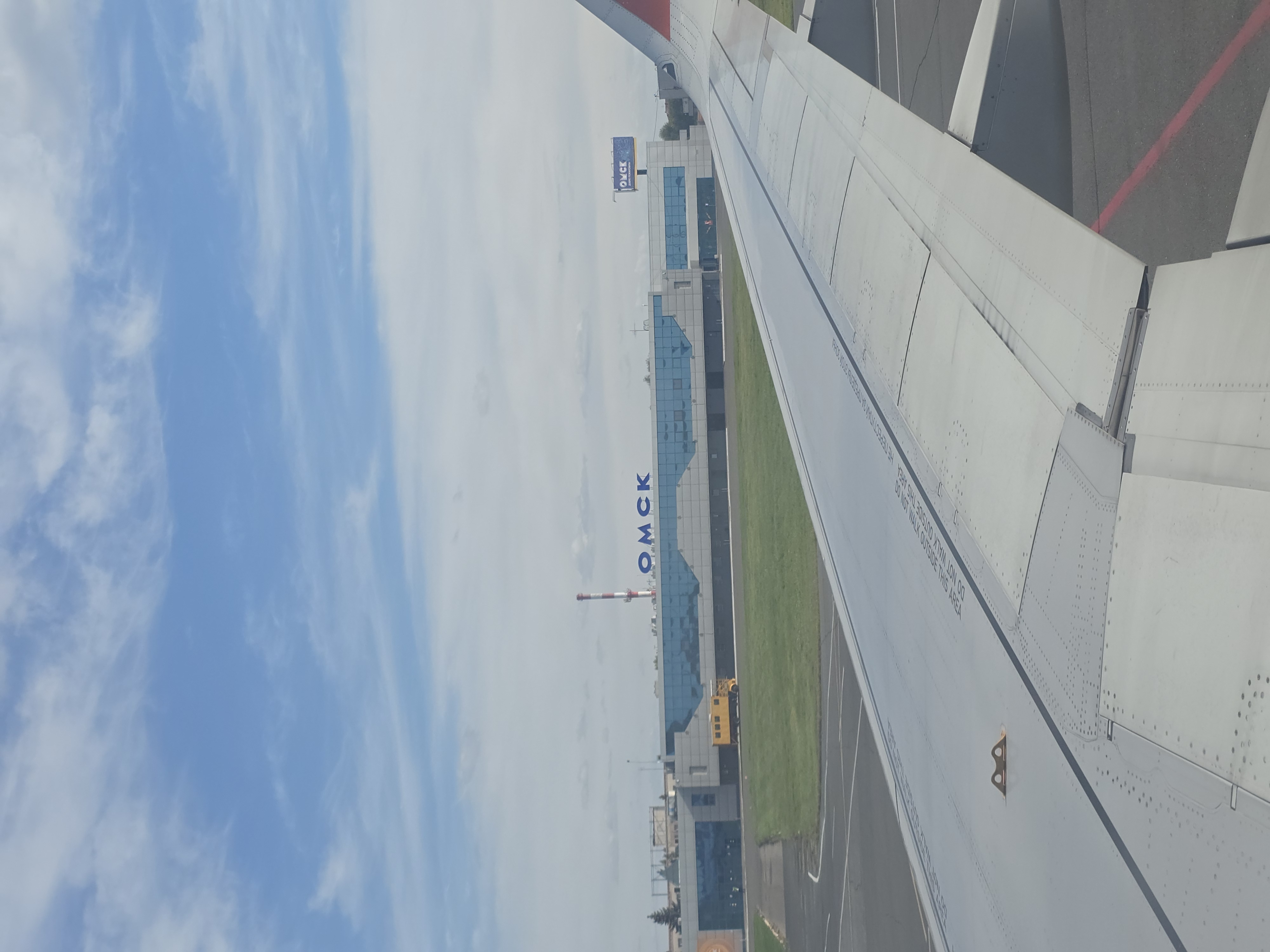 Сибирские сокровища: Загадка золота Колчака (24/24)