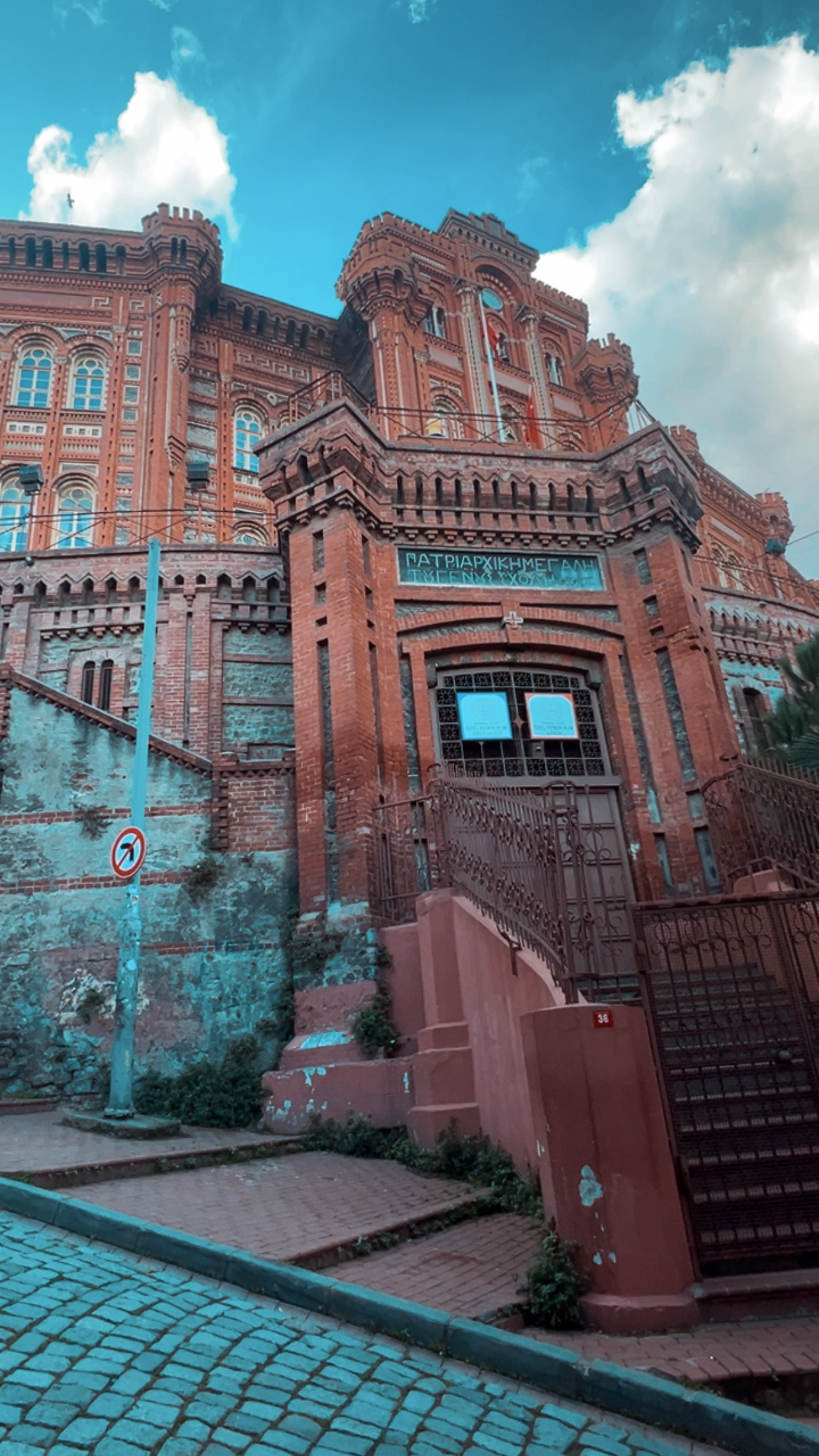 Фото - Девичник в Стамбуле (72/156)