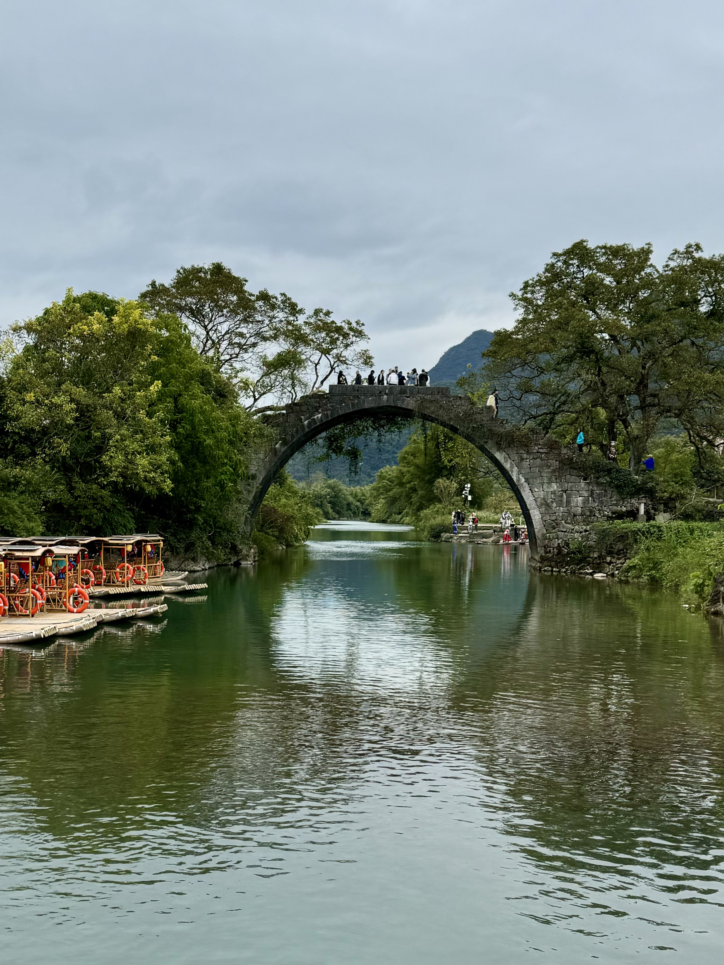 Южный Китай. Горы Аватара (4/34)