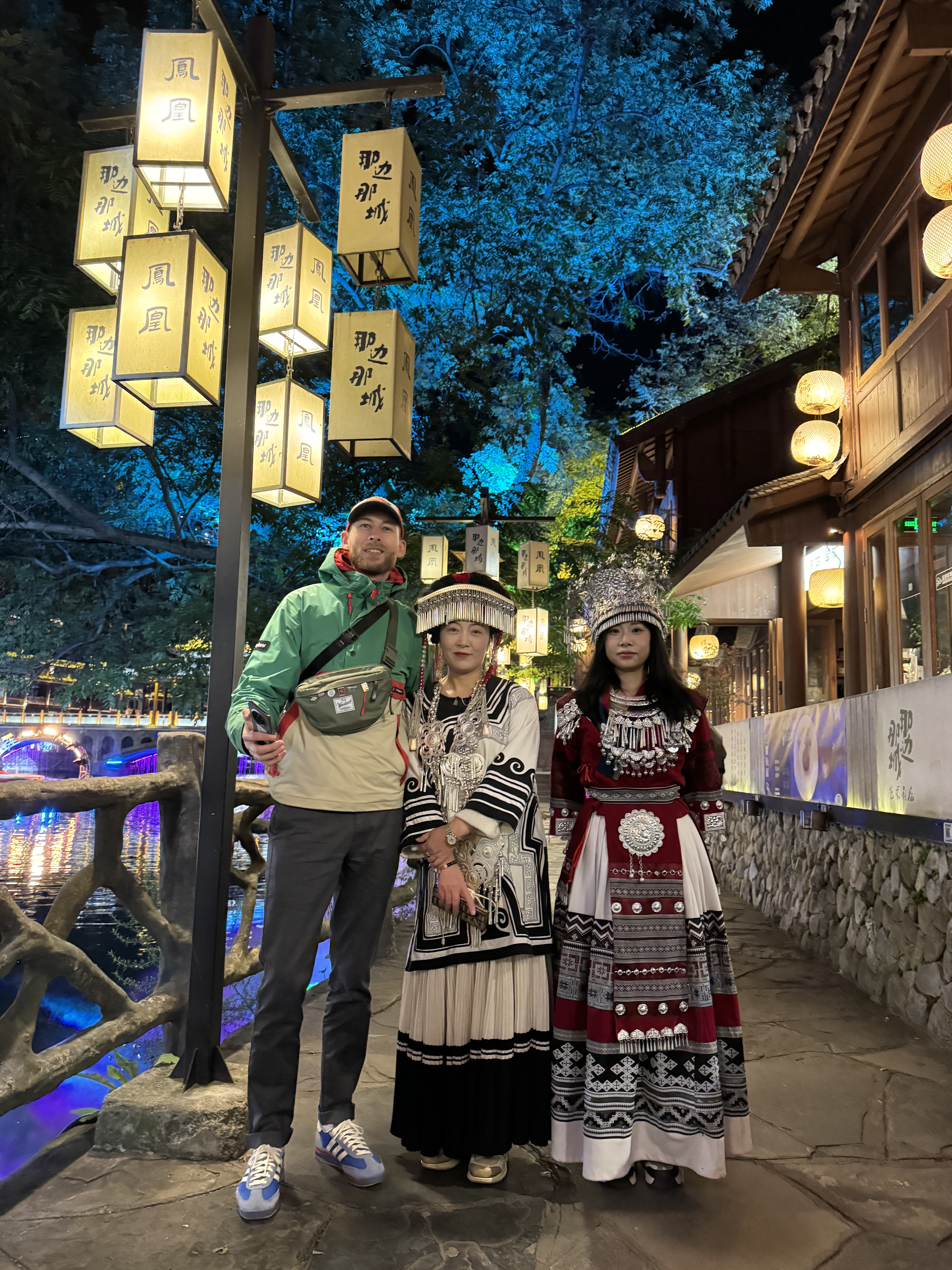 Южный Китай. Горы Аватара (8/34)