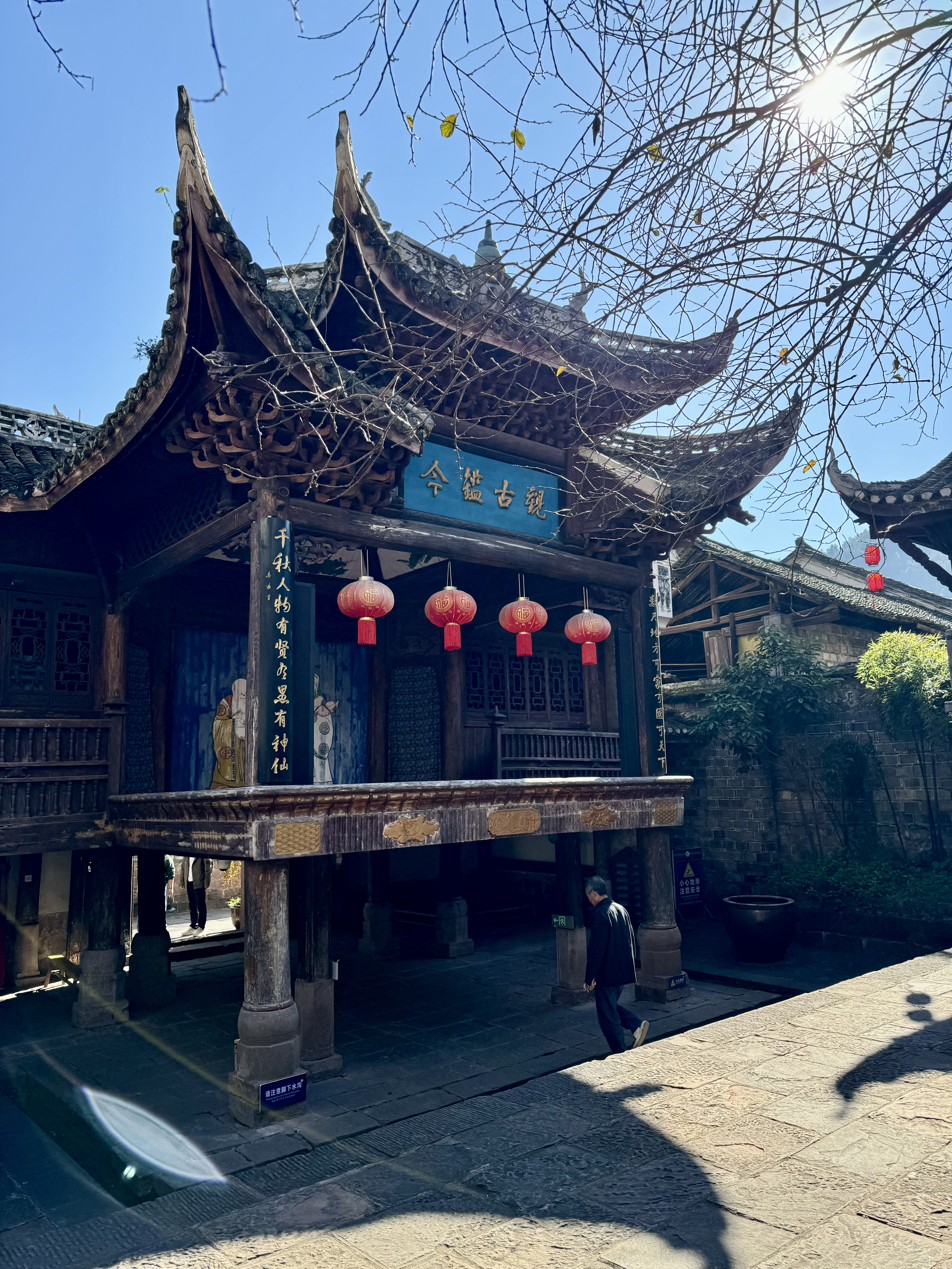 Южный Китай. Горы Аватара (5/34)