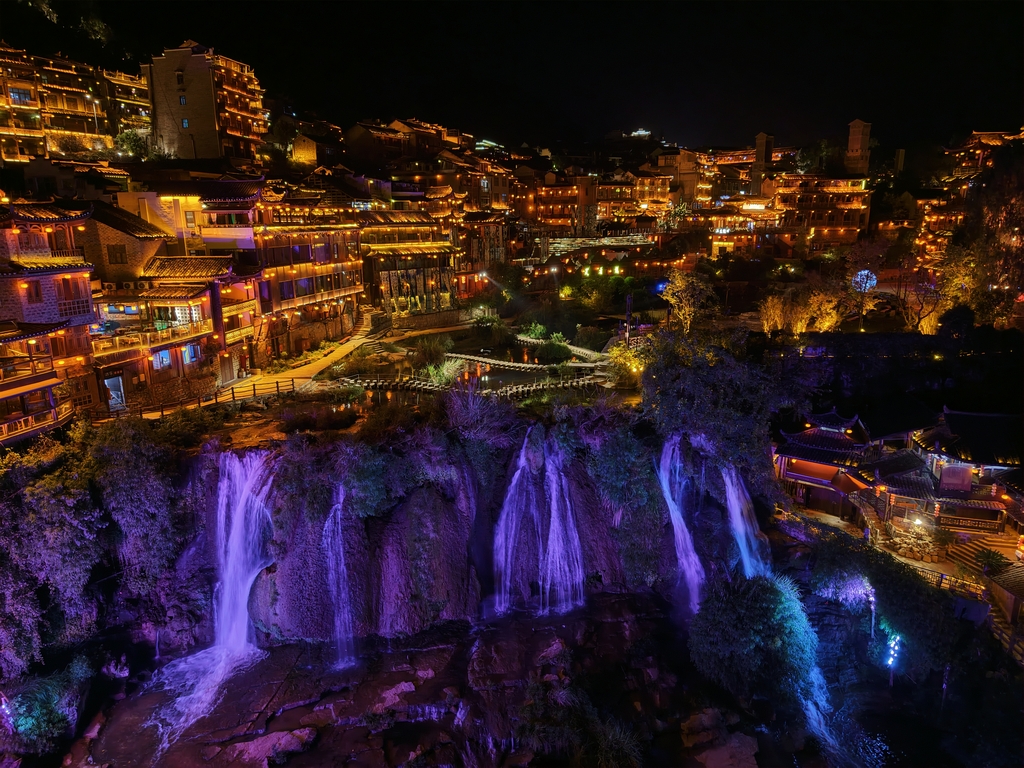 Южный Китай. Горы Аватара (9/34)