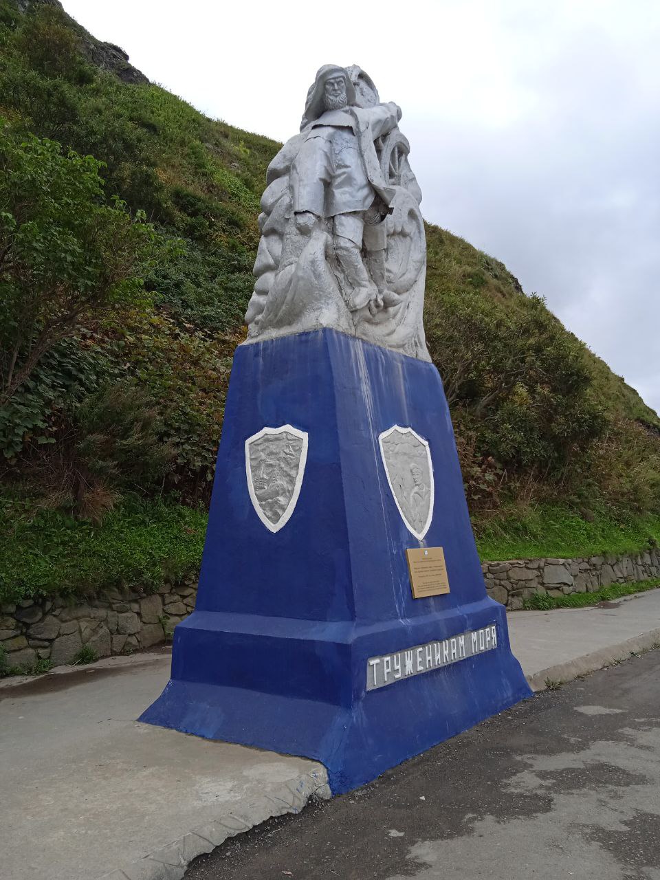 Шикотан и Кунашир - пешее приключение на Южных Курилах, полный отрыв от цивилизации (15/64)