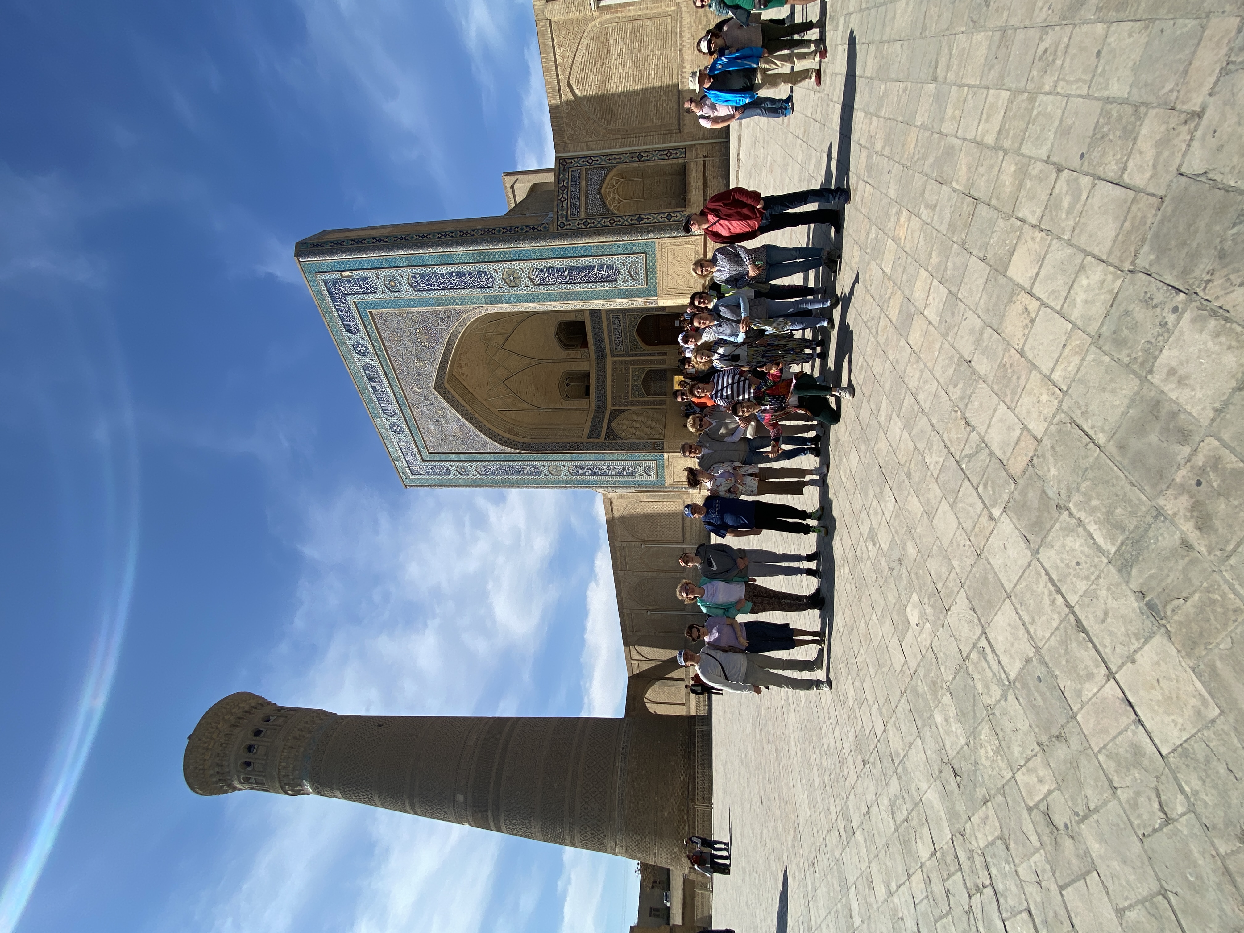 Жемчужина Востока