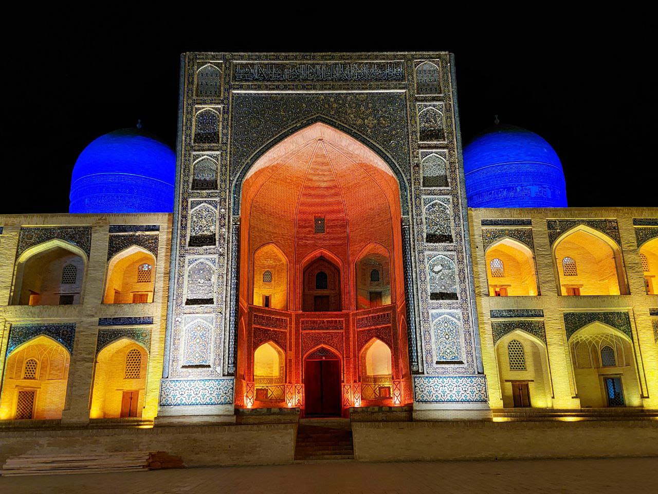 Жемчужина Востока